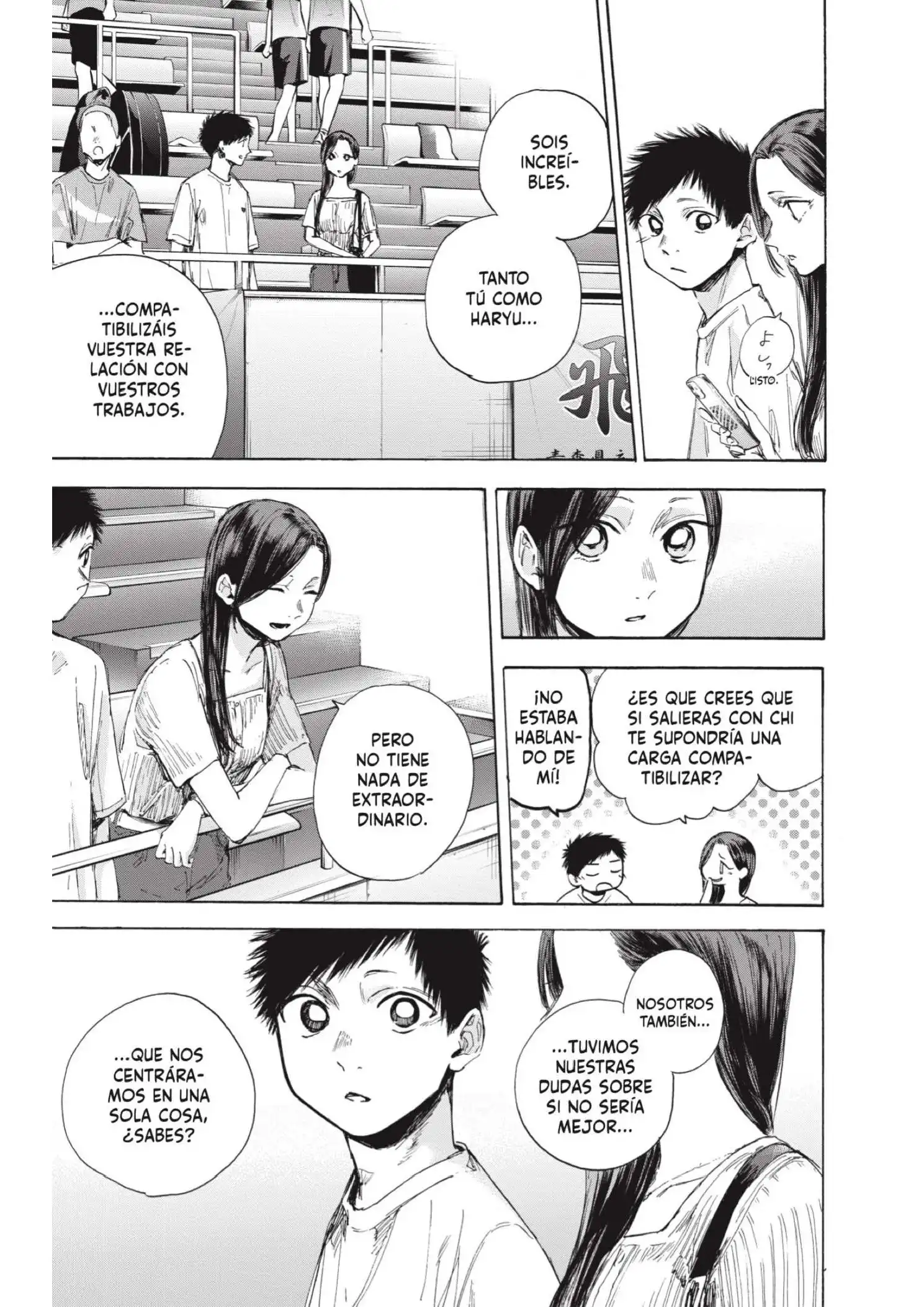 Read Blue Box ES Manga Online