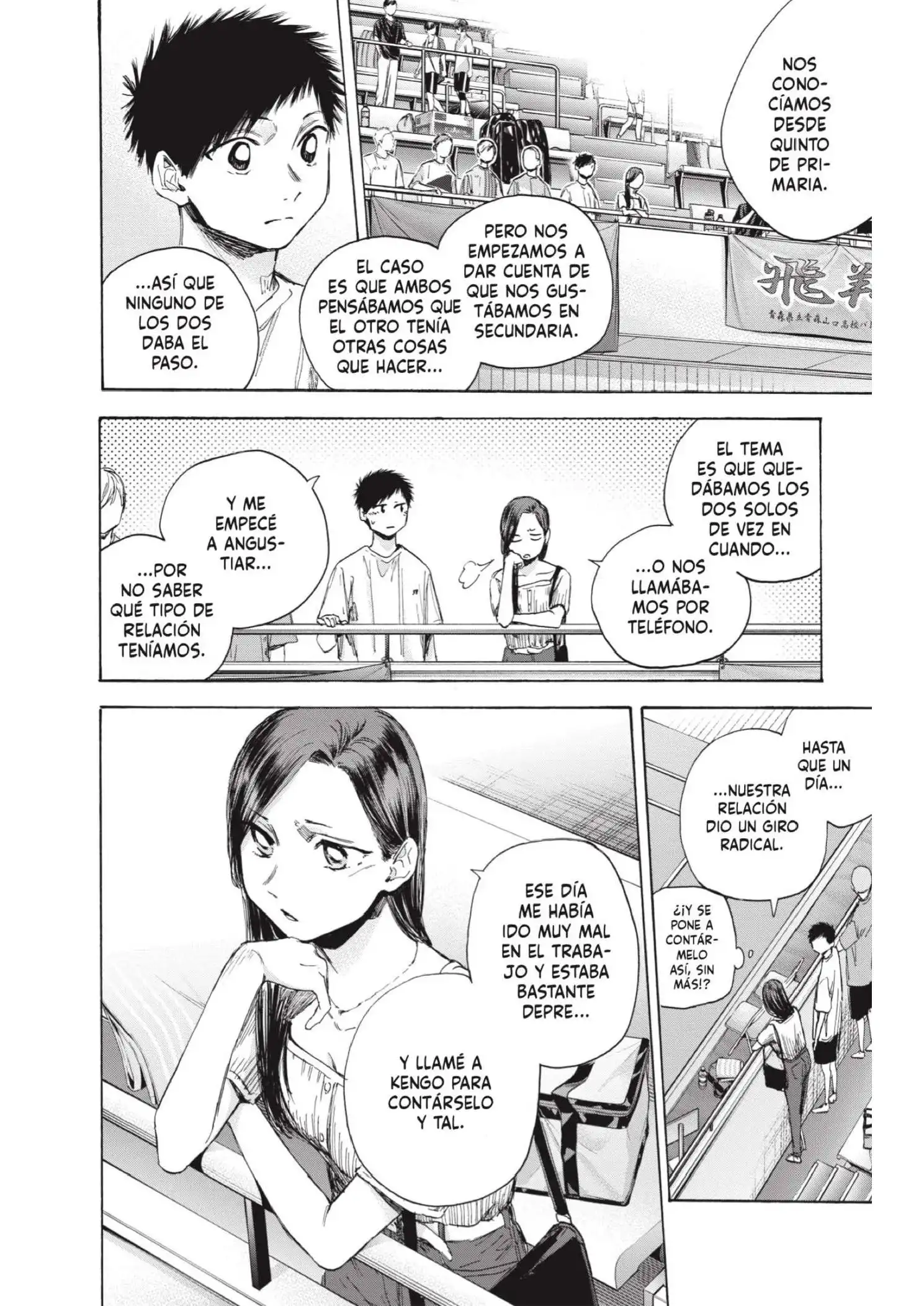 Read Blue Box ES Manga Online