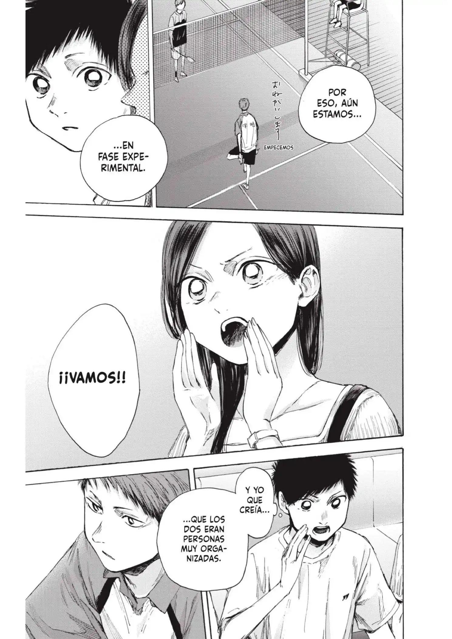 Read Blue Box ES Manga Online