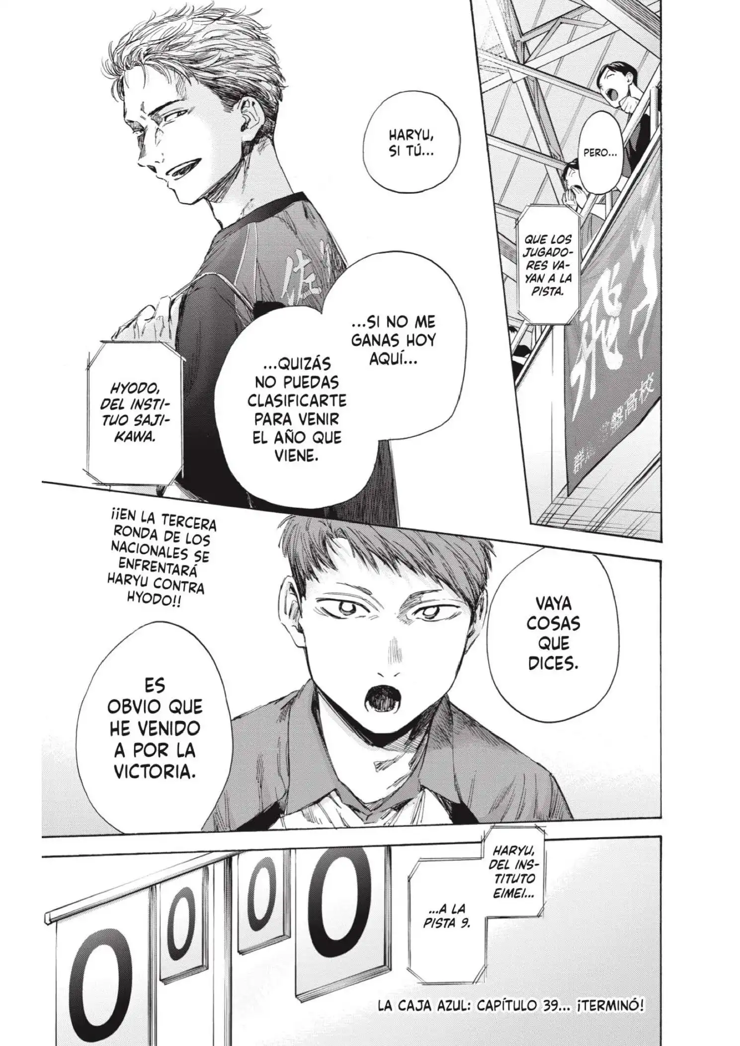 Read Blue Box ES Manga Online