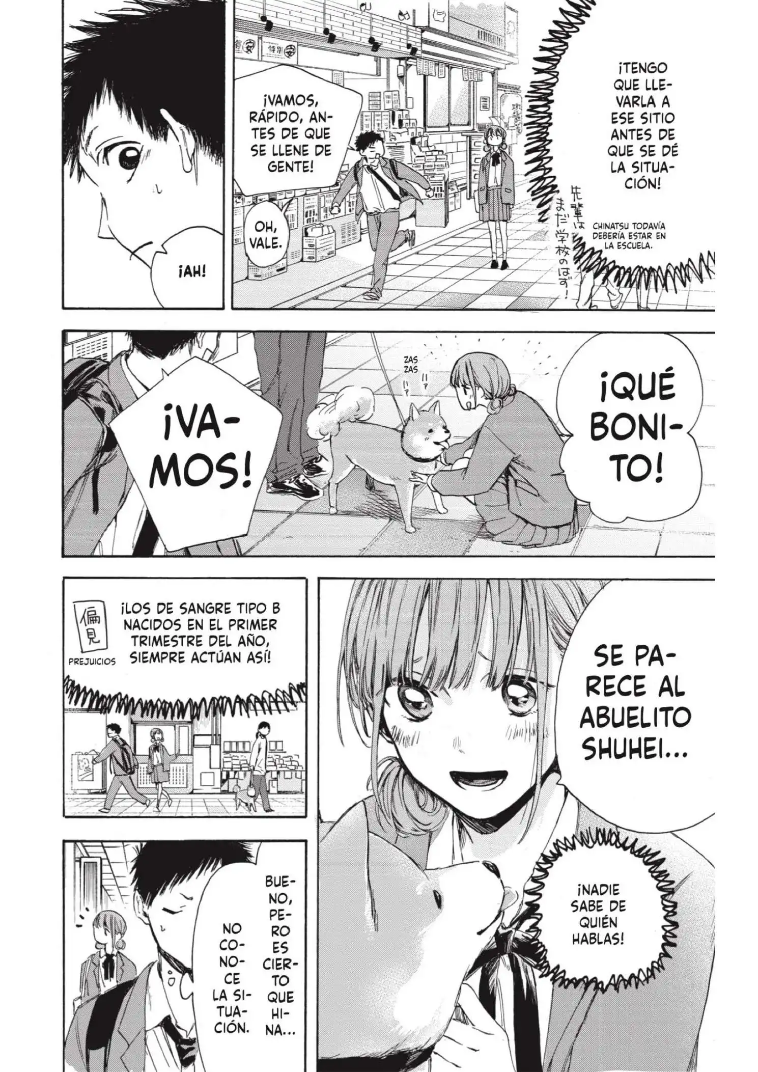 Read Blue Box ES Manga Online