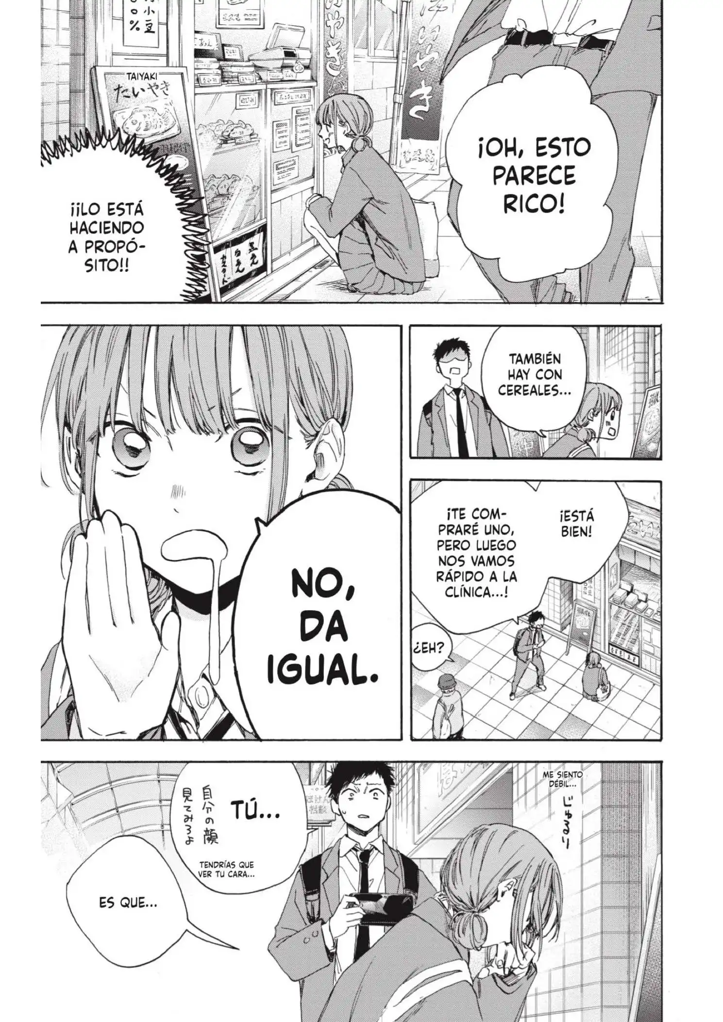 Read Blue Box ES Manga Online