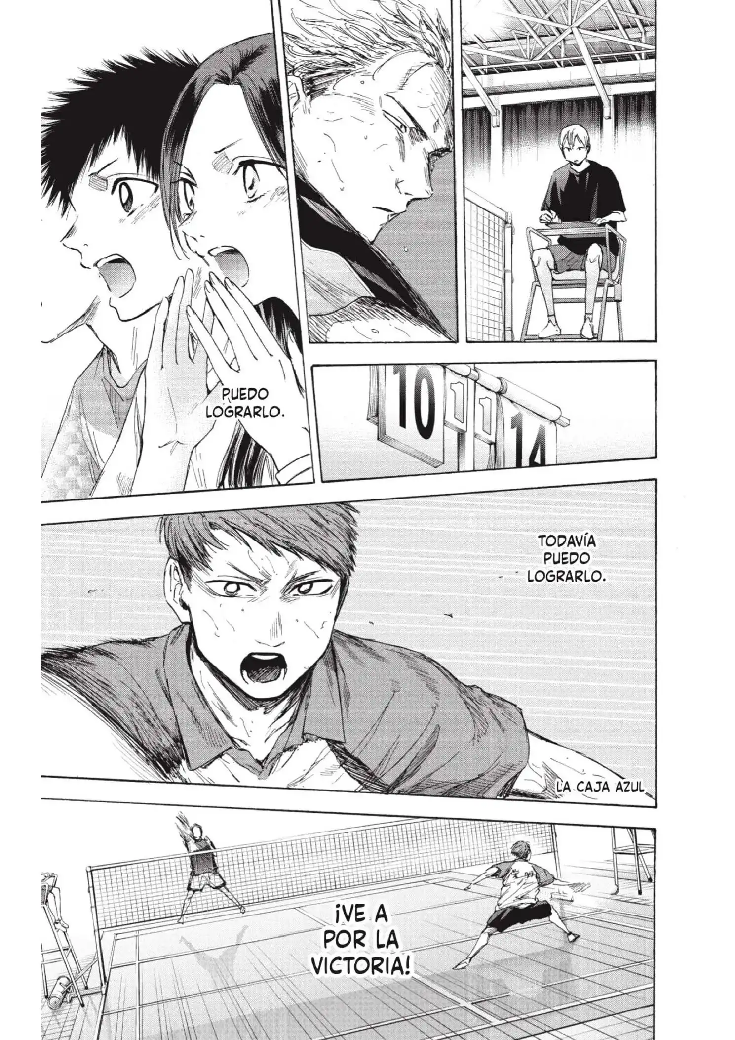 Read Blue Box ES Manga Online