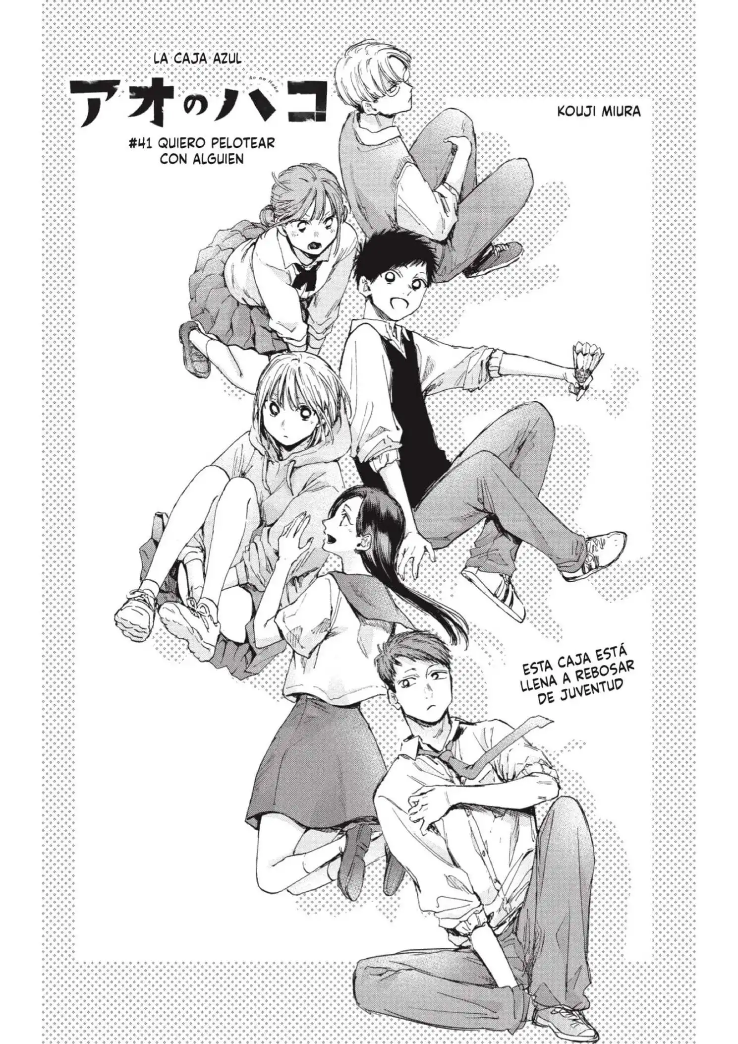 Read Blue Box ES Manga Online
