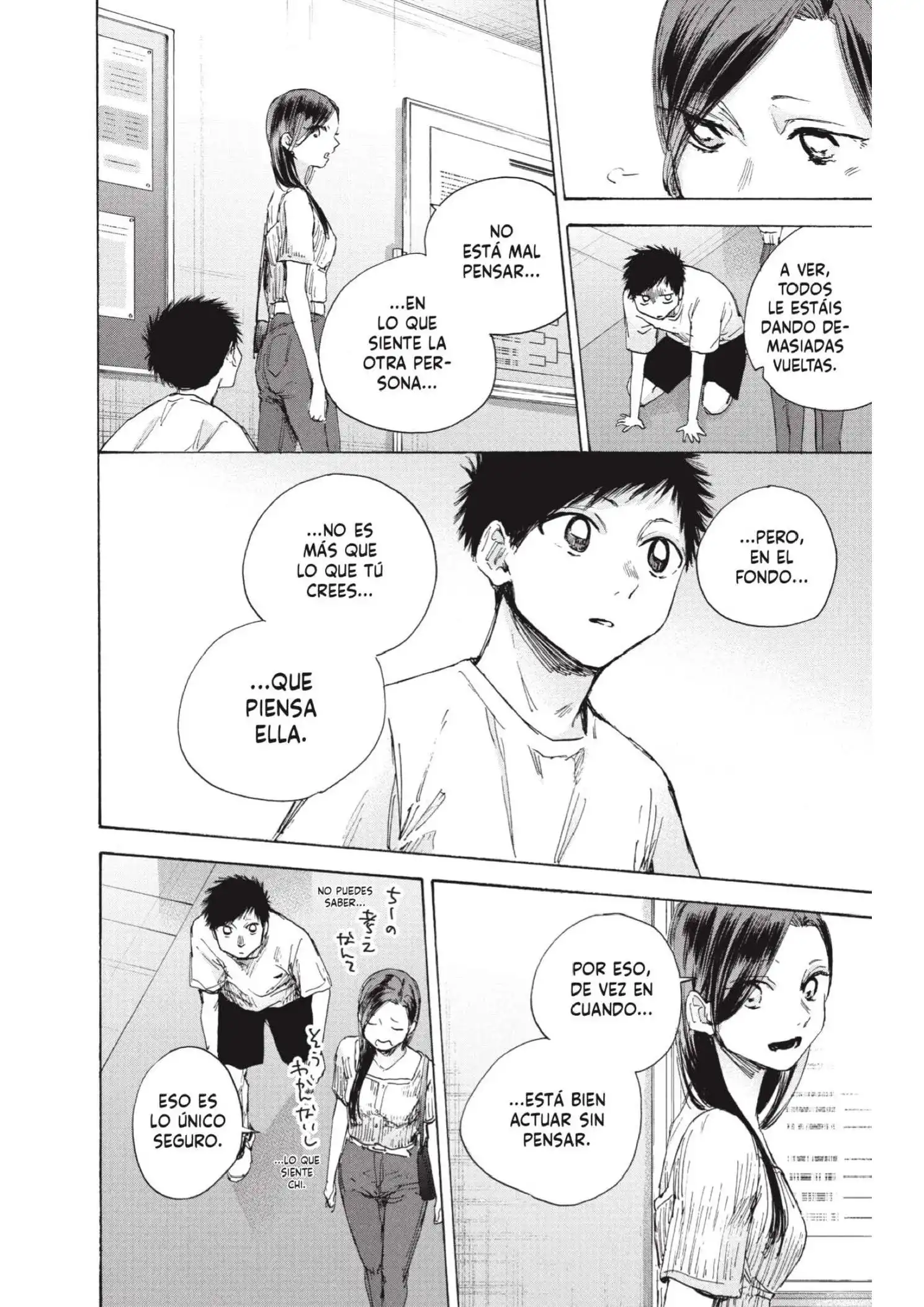 Read Blue Box ES Manga Online