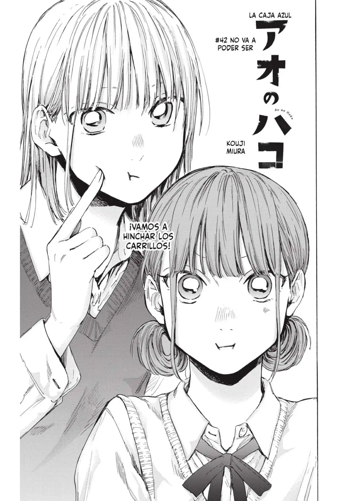Read Blue Box ES Manga Online