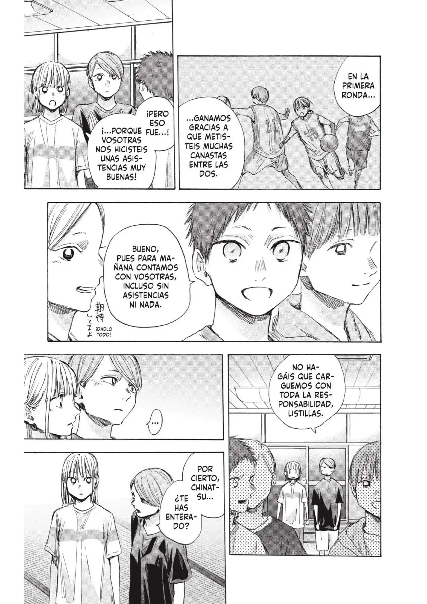 Read Blue Box ES Manga Online