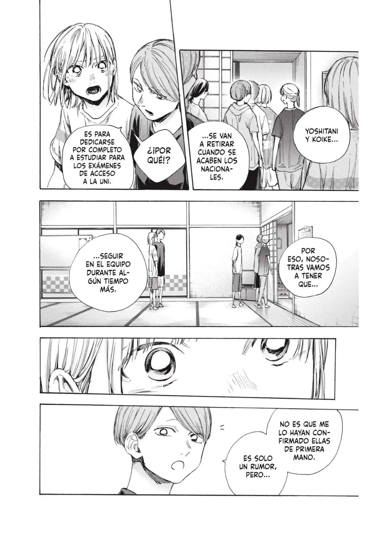 Read Blue Box ES Manga Online