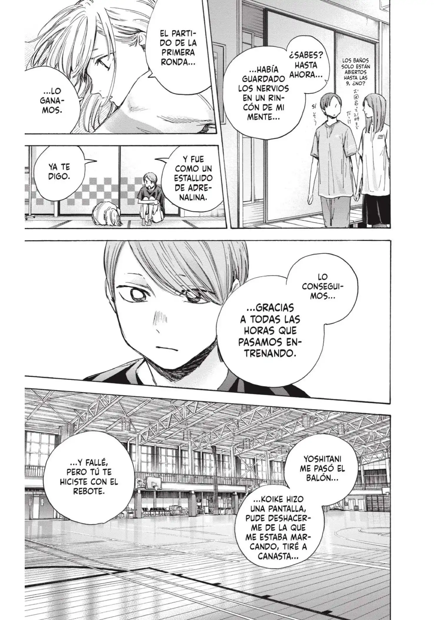 Read Blue Box ES Manga Online