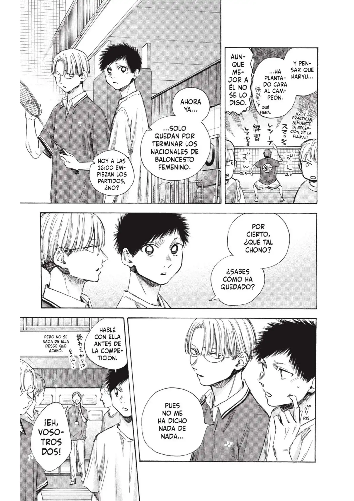 Read Blue Box ES Manga Online