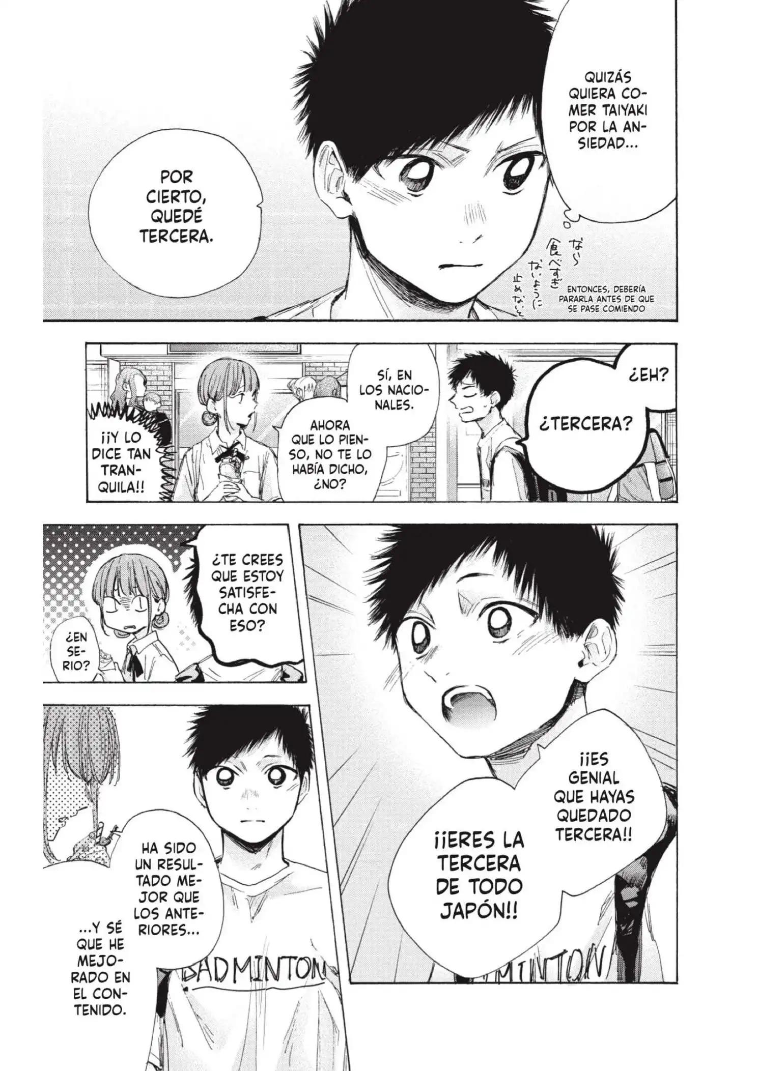 Read Blue Box ES Manga Online