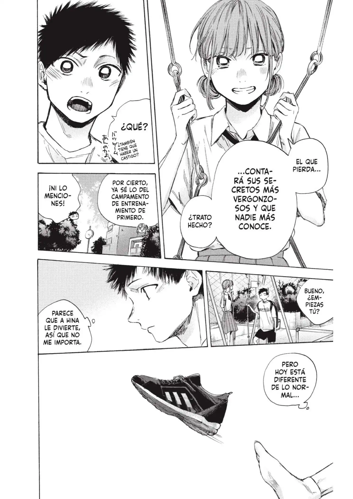 Read Blue Box ES Manga Online