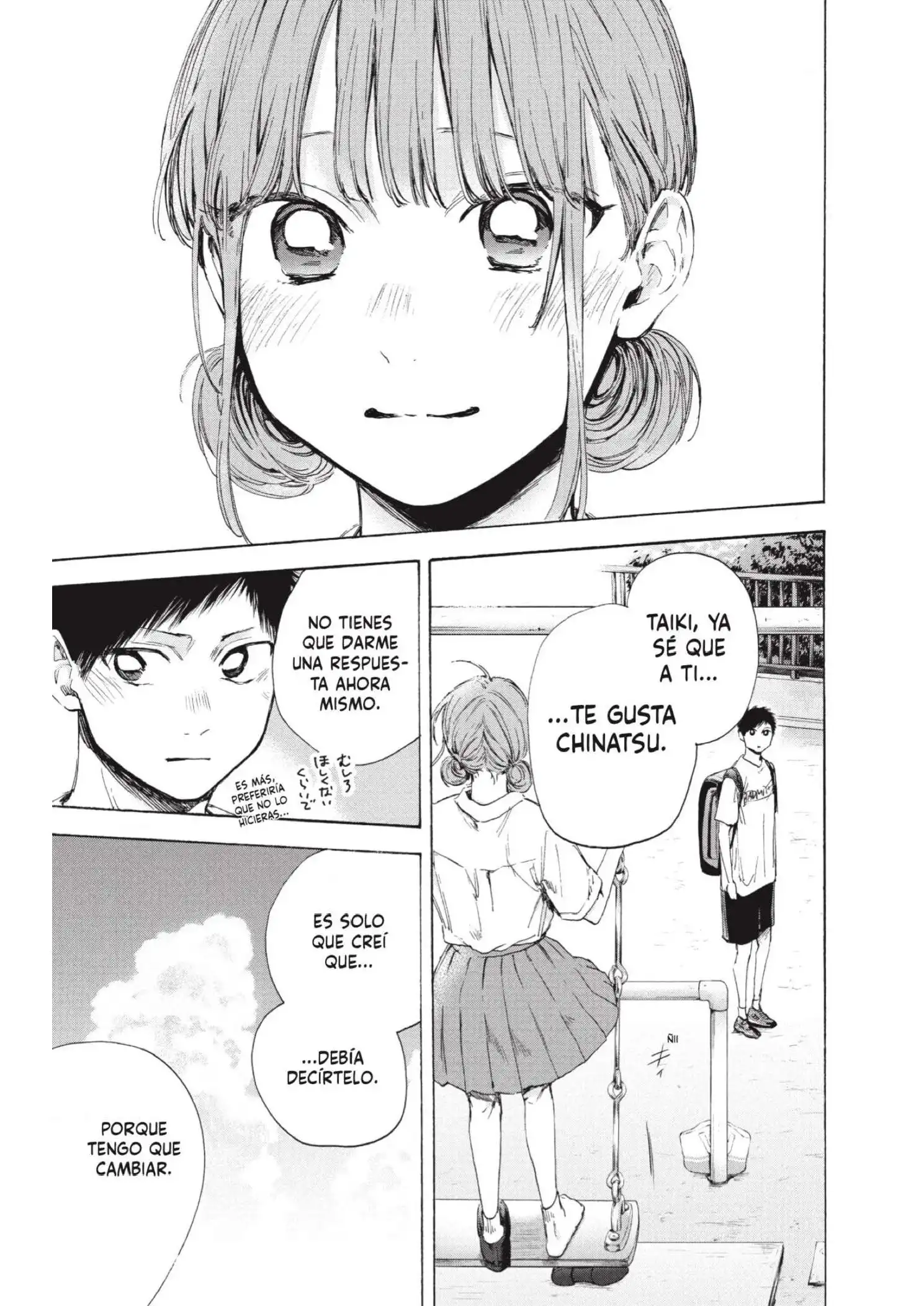 Read Blue Box ES Manga Online