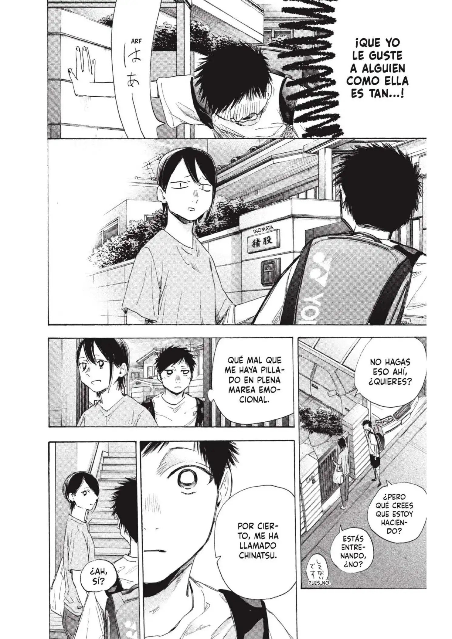 Read Blue Box ES Manga Online