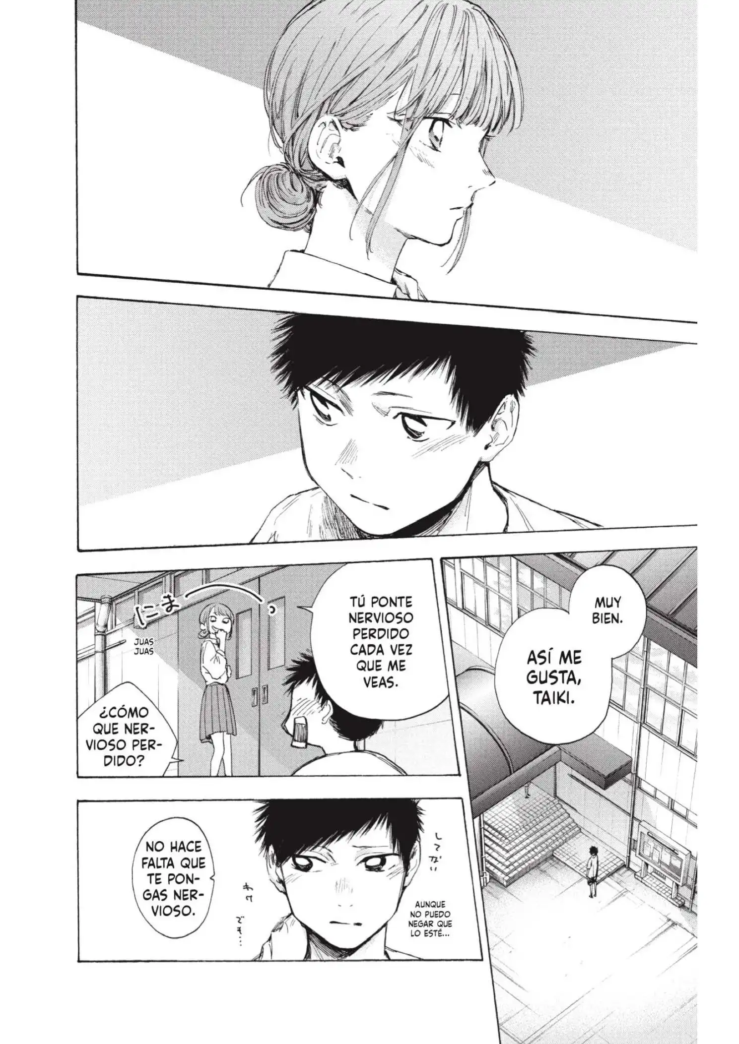 Read Blue Box ES Manga Online