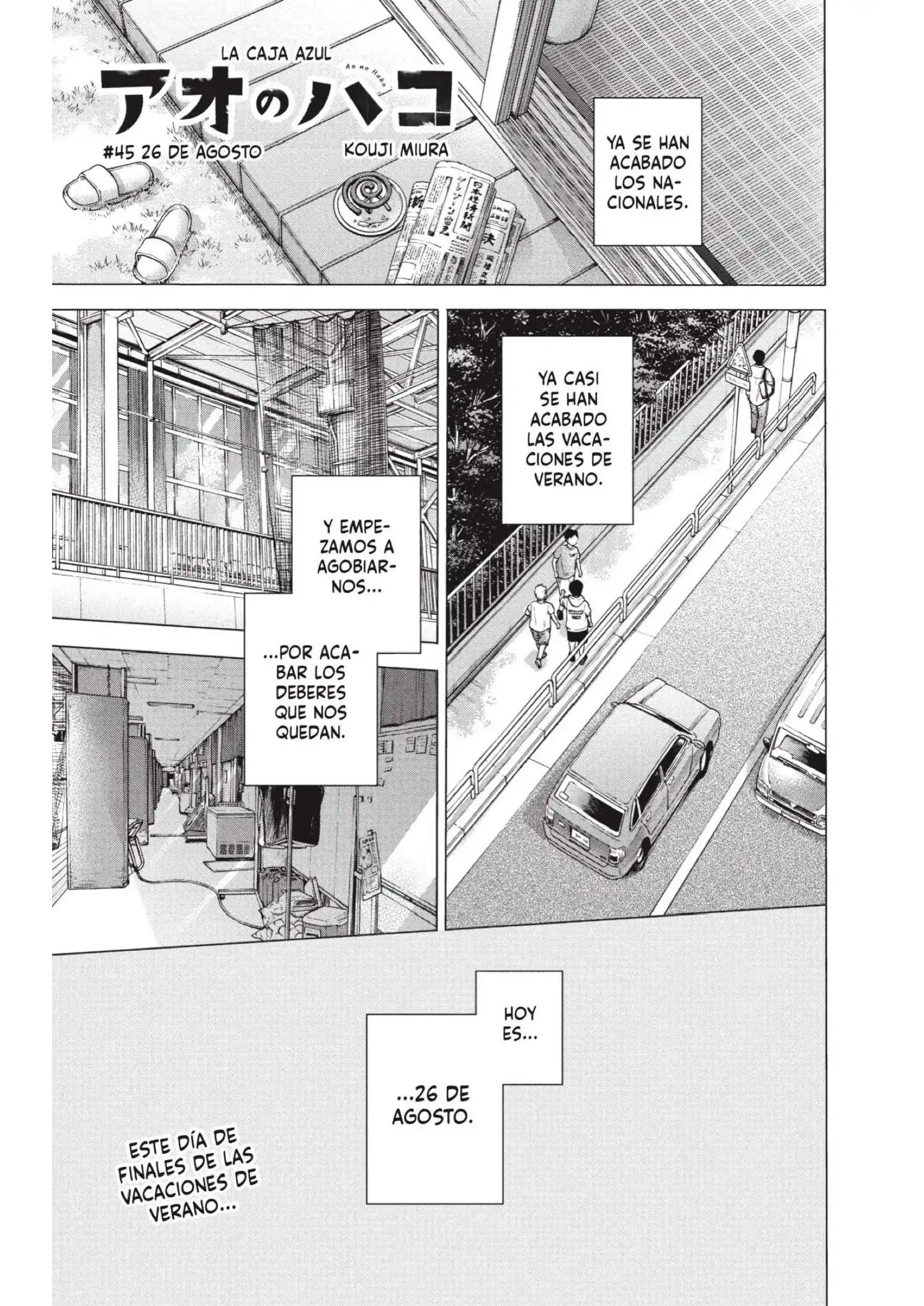 Read Blue Box ES Manga Online