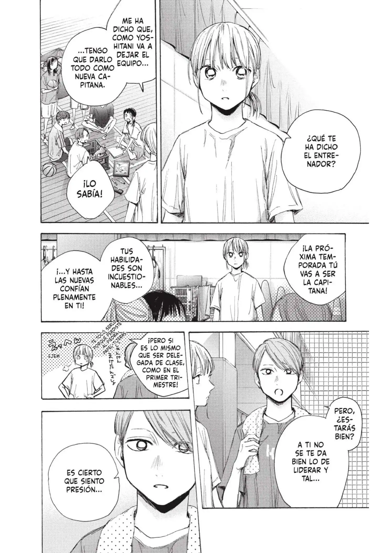 Read Blue Box ES Manga Online