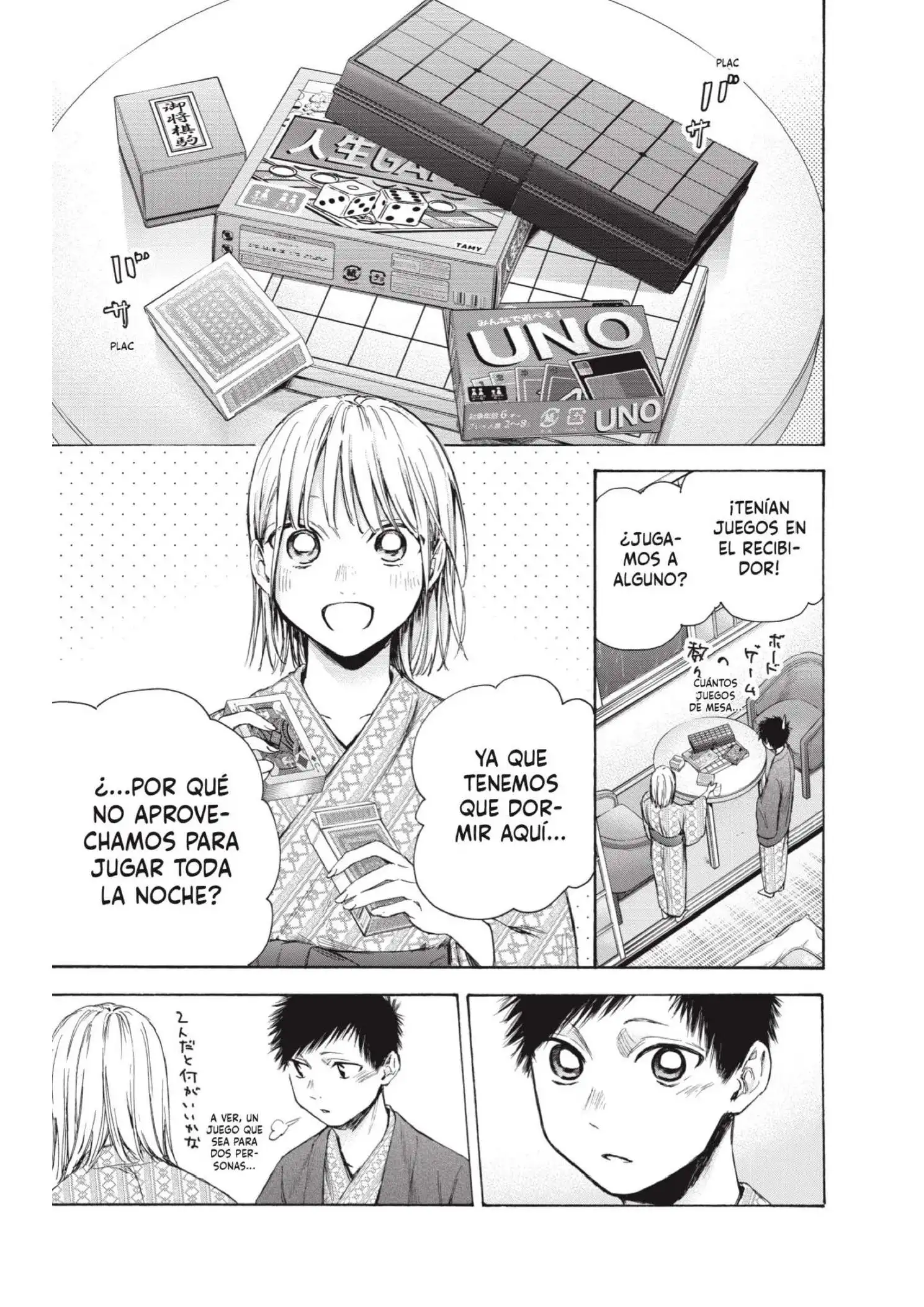 Read Blue Box ES Manga Online