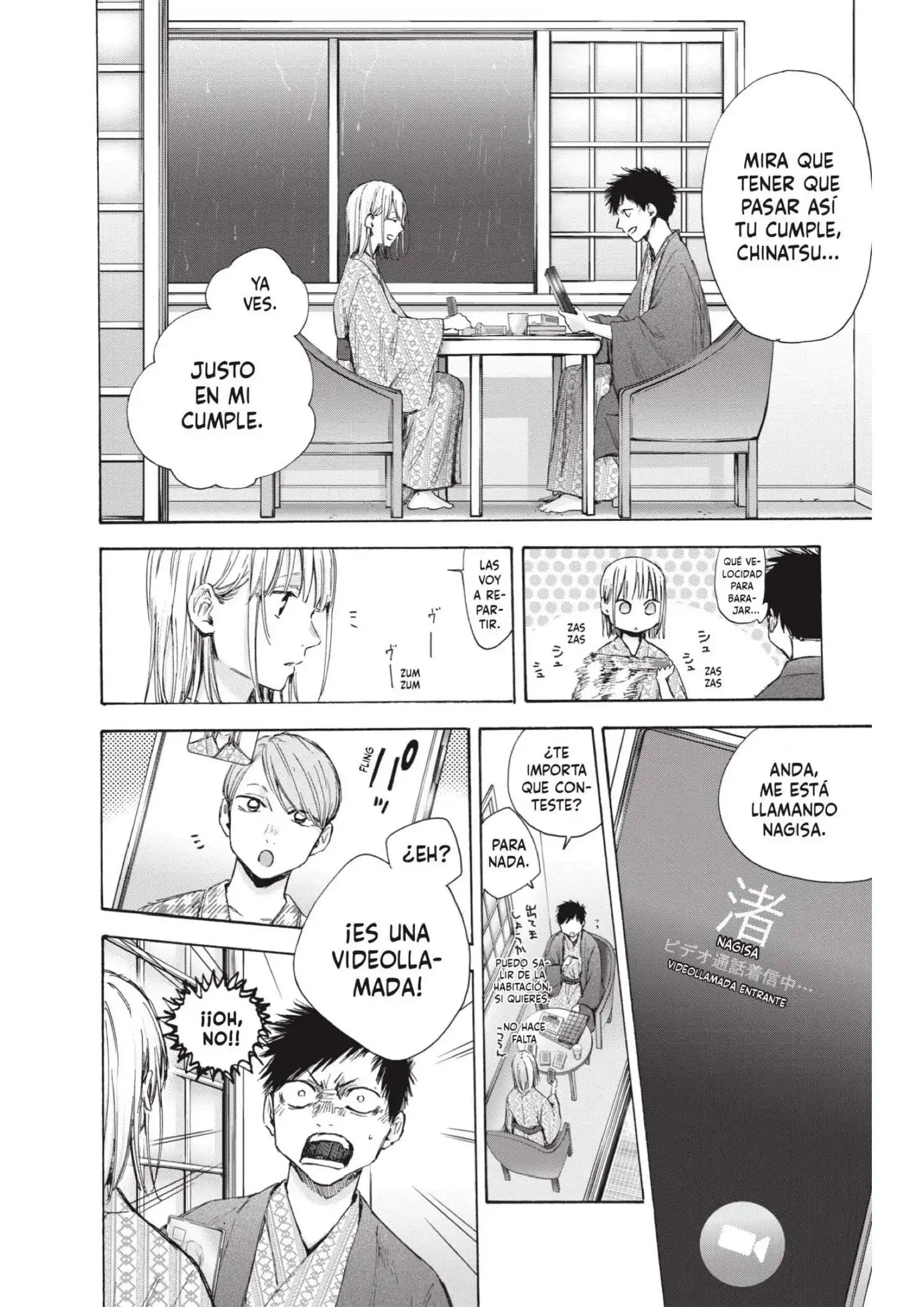 Read Blue Box ES Manga Online