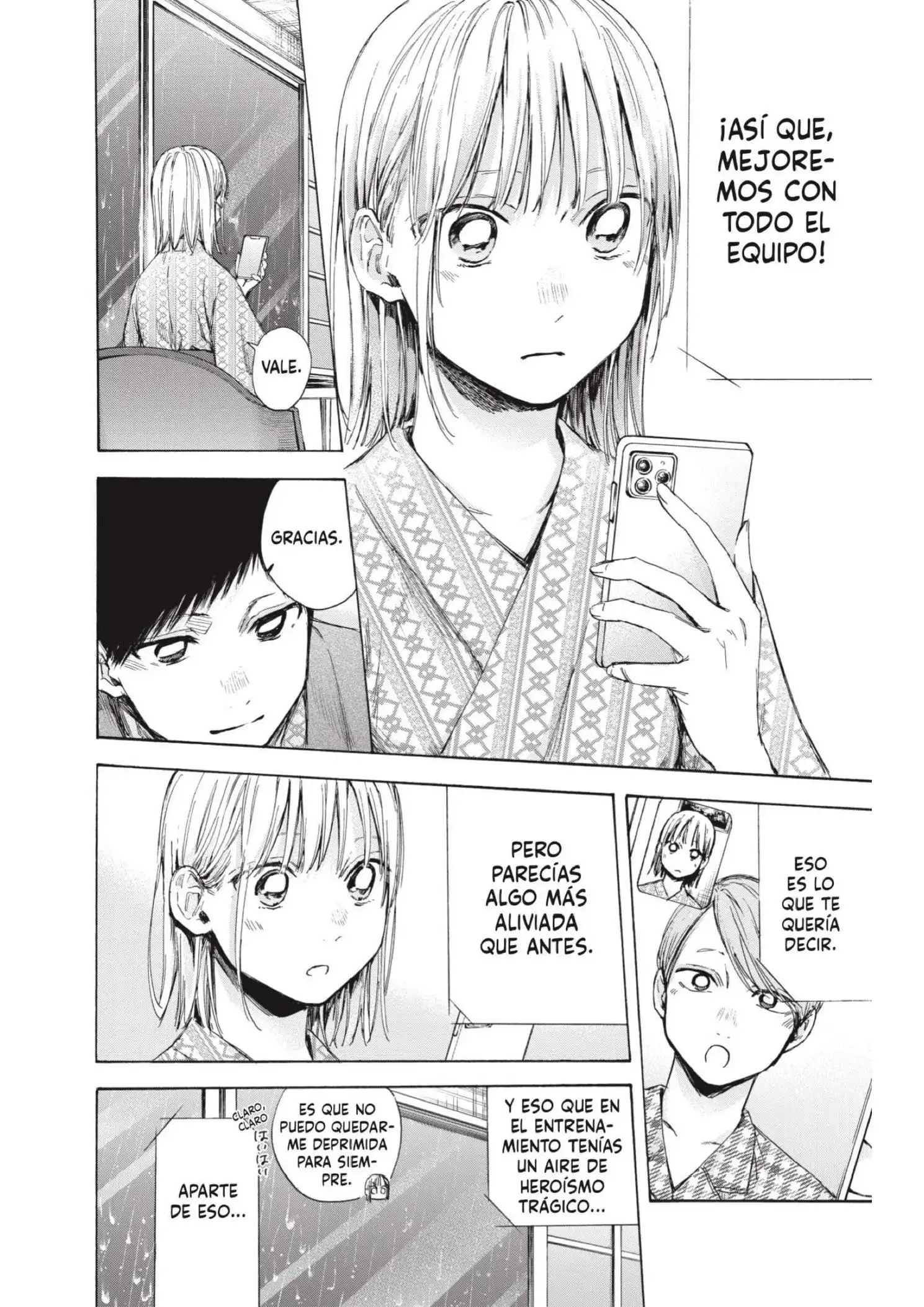 Read Blue Box ES Manga Online