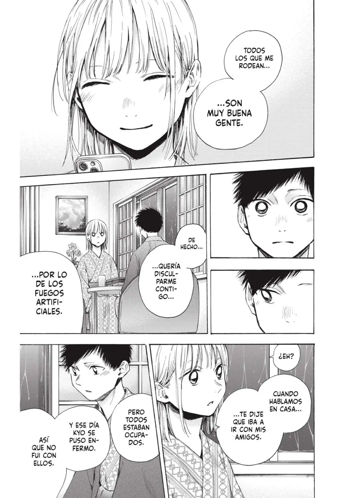 Read Blue Box ES Manga Online