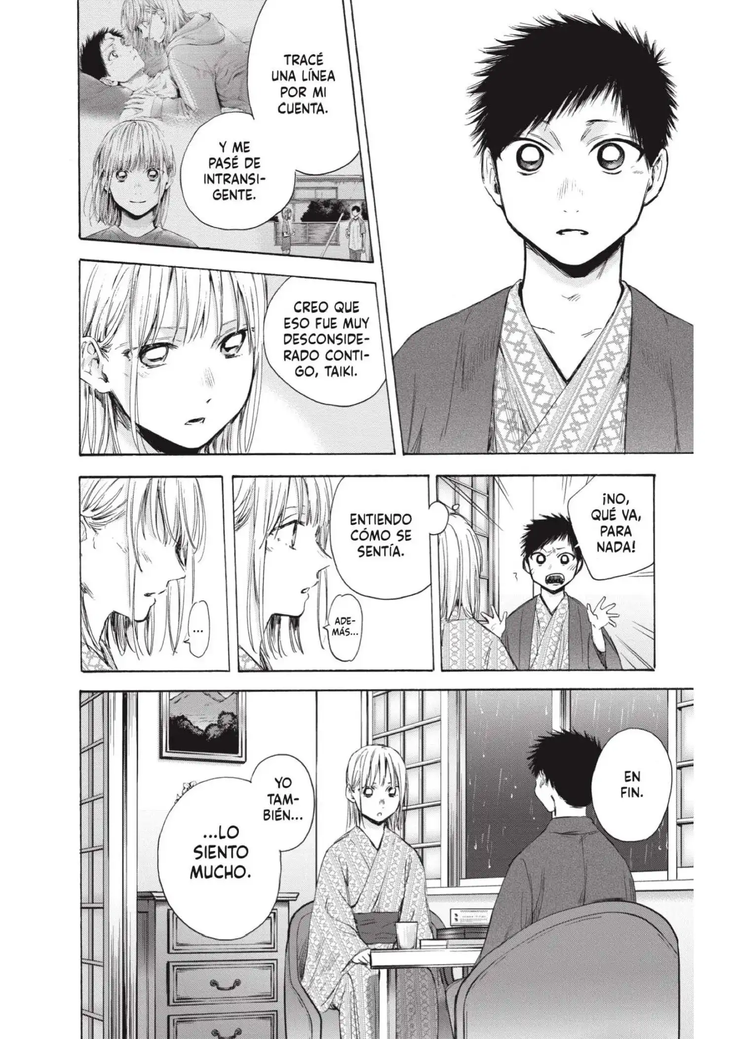 Read Blue Box ES Manga Online