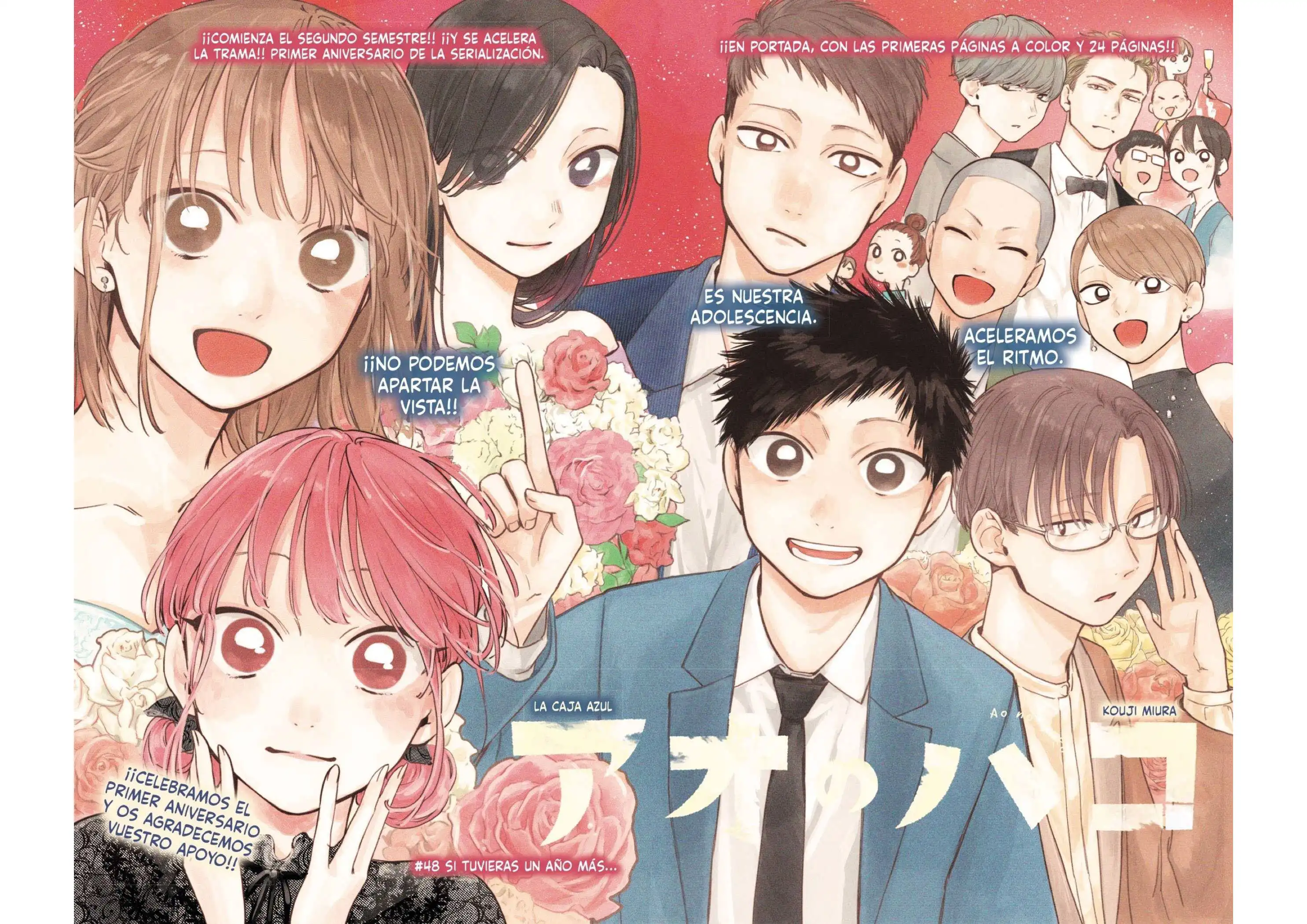Read Blue Box ES Manga Online