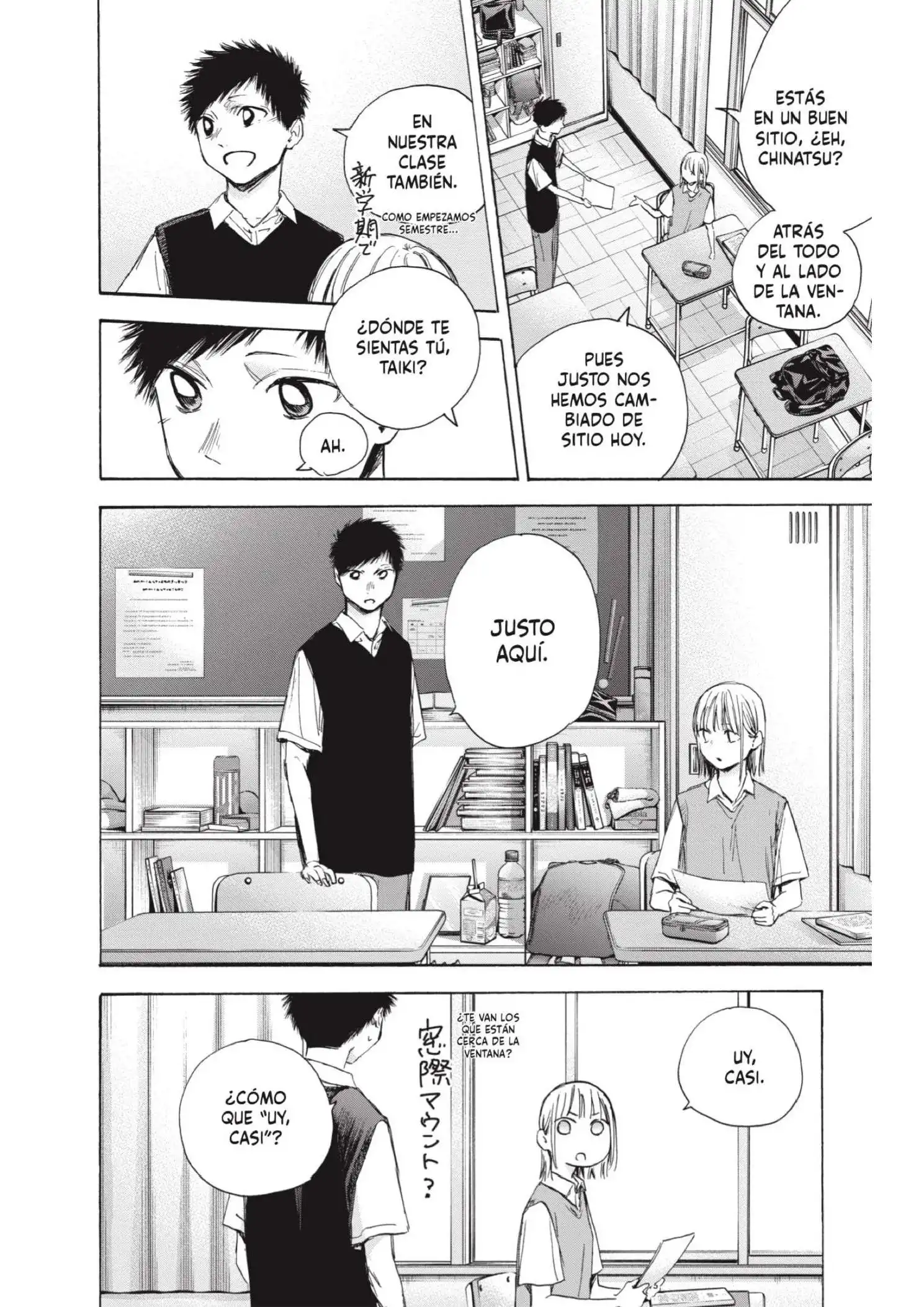 Read Blue Box ES Manga Online