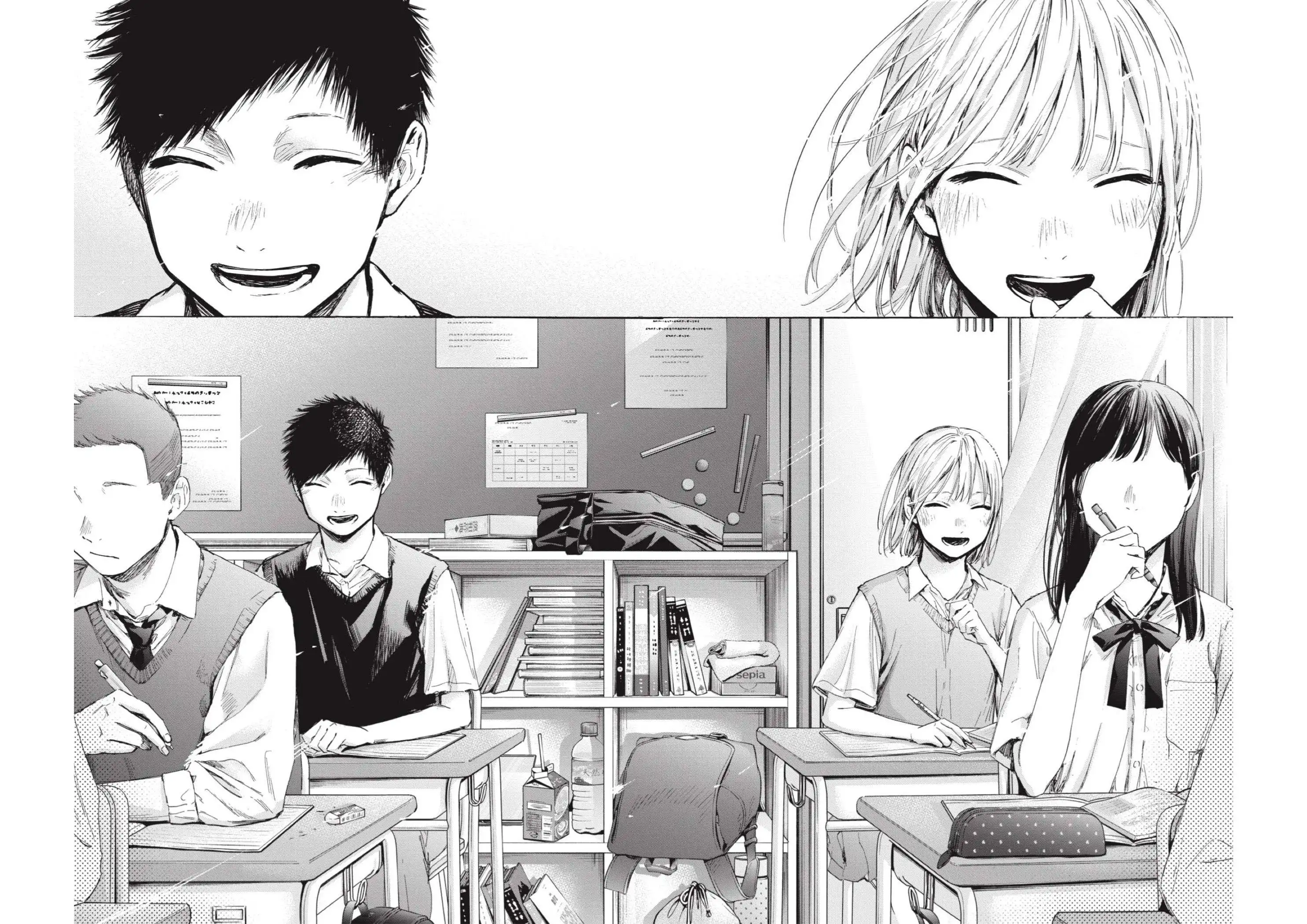 Read Blue Box ES Manga Online