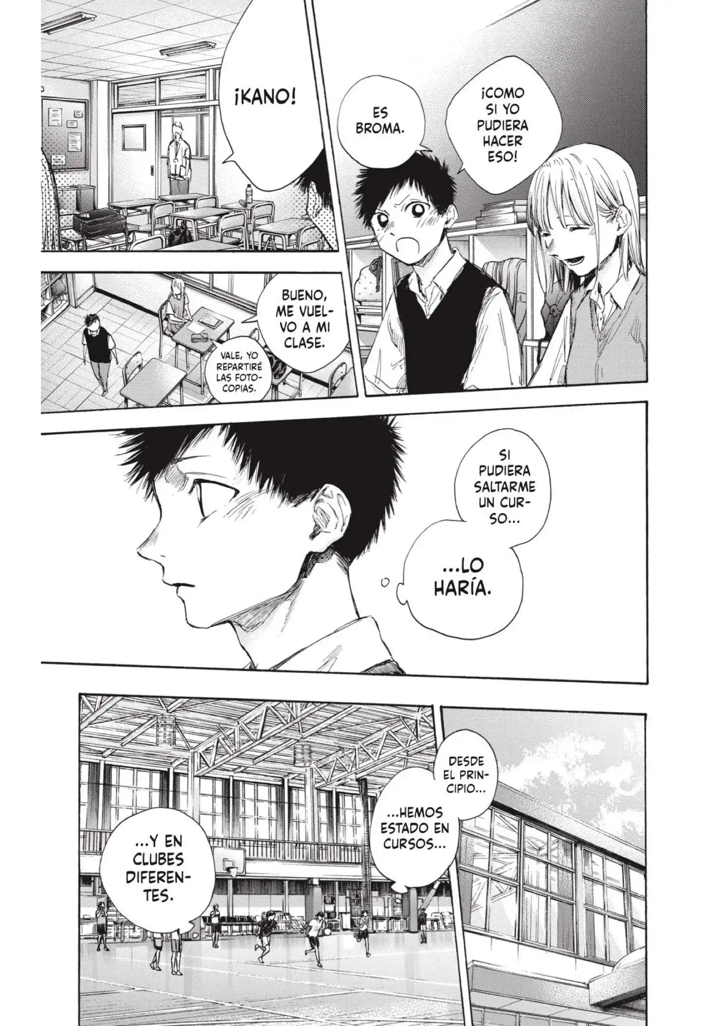 Read Blue Box ES Manga Online