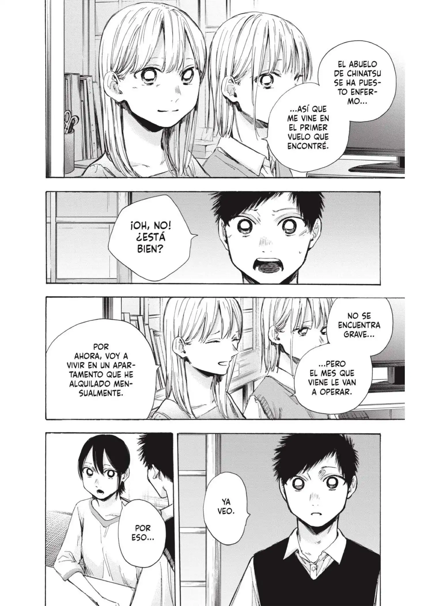 Read Blue Box ES Manga Online
