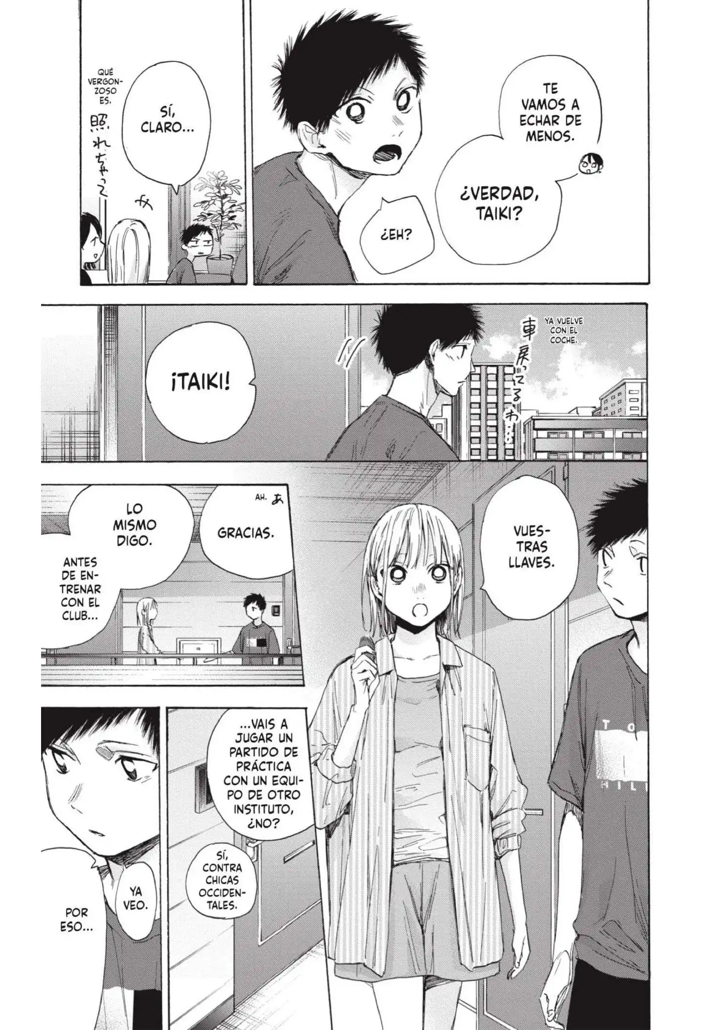 Read Blue Box ES Manga Online