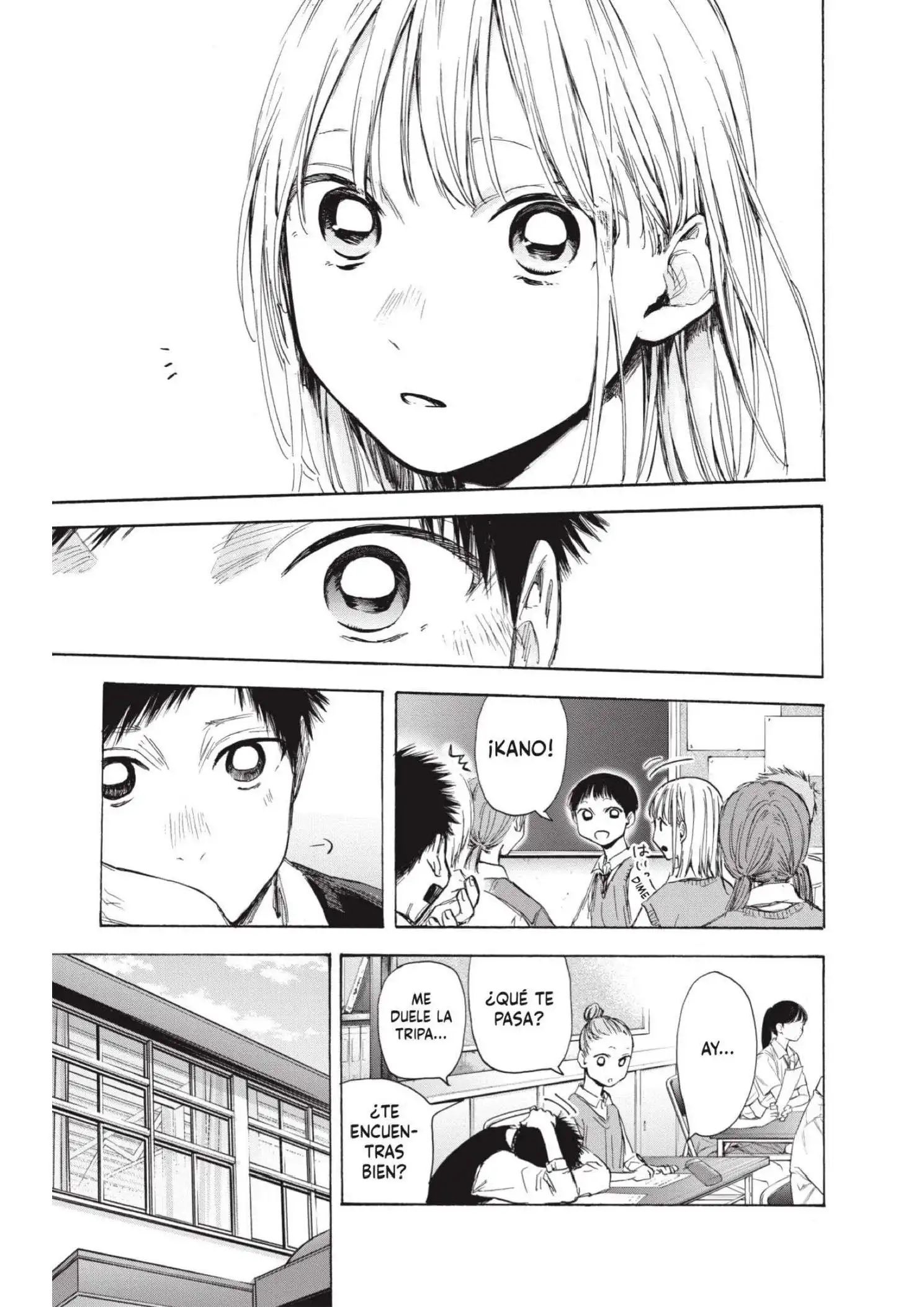 Read Blue Box ES Manga Online