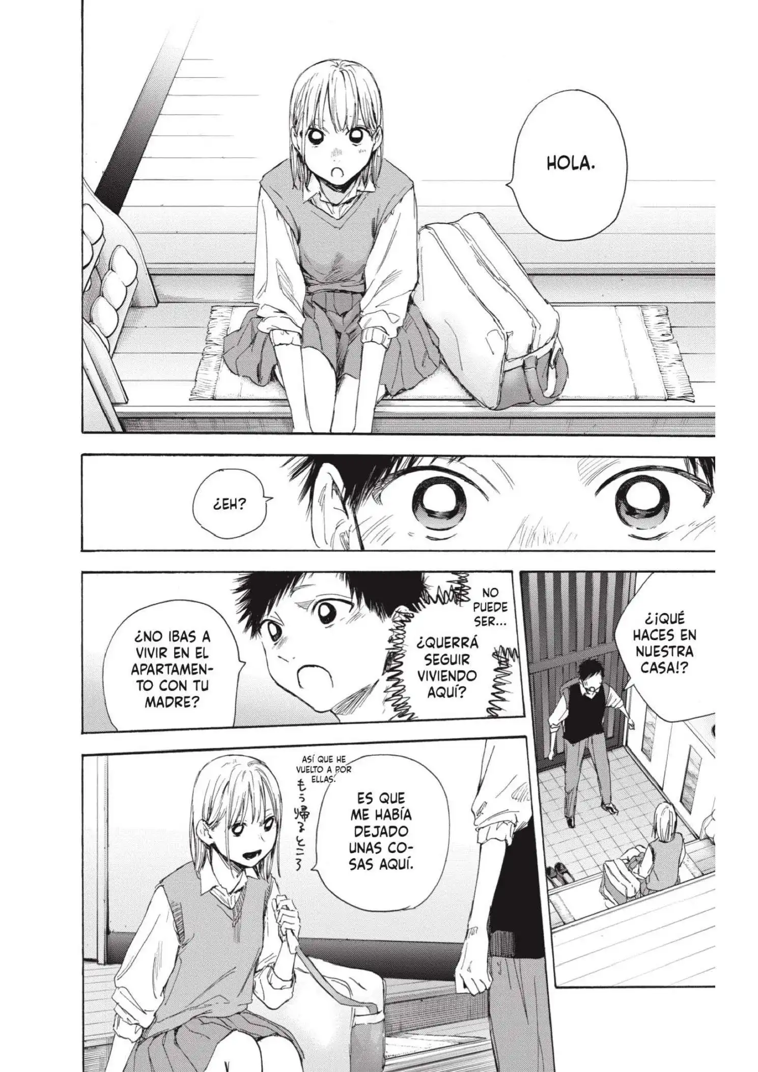 Read Blue Box ES Manga Online