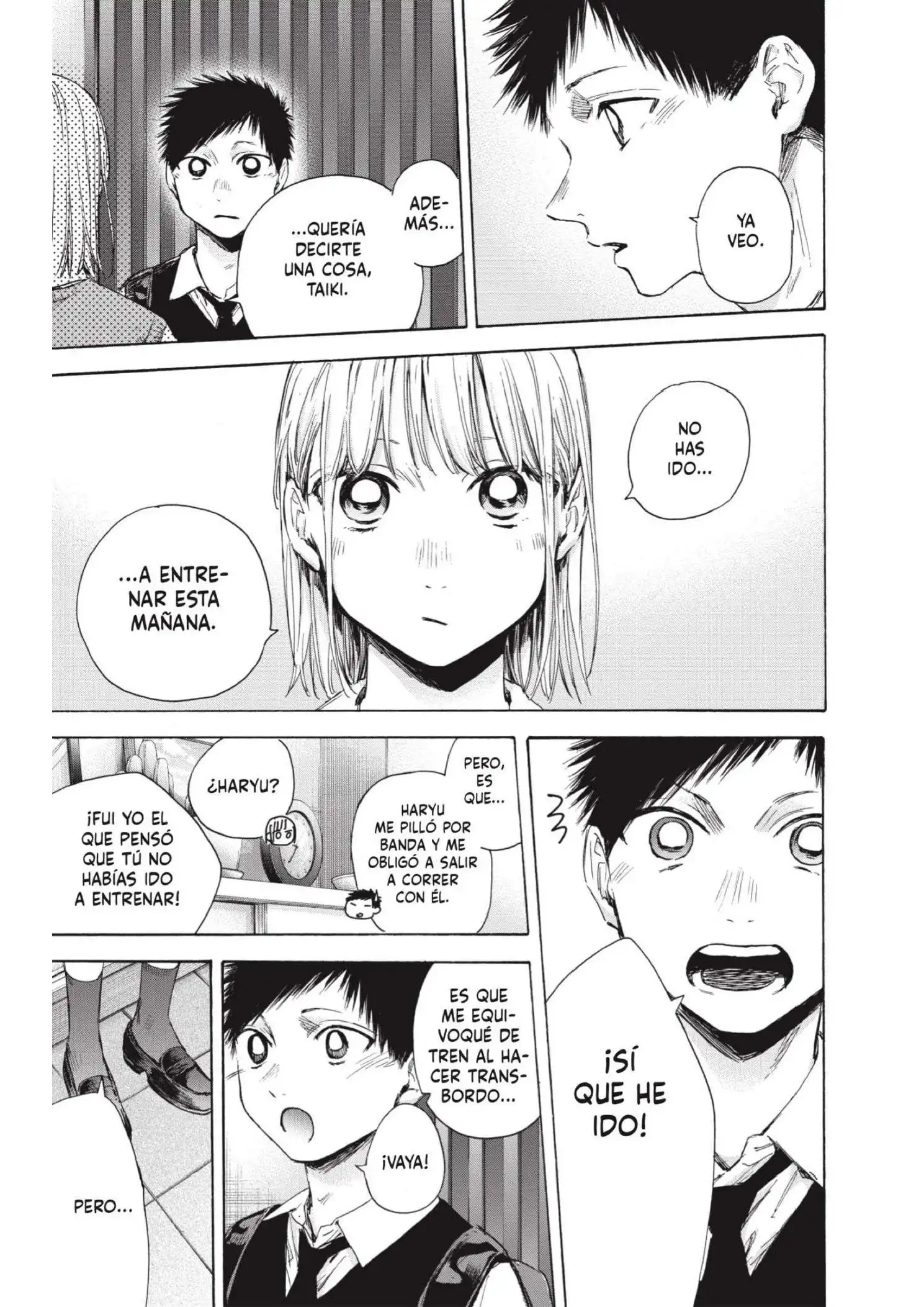 Read Blue Box ES Manga Online