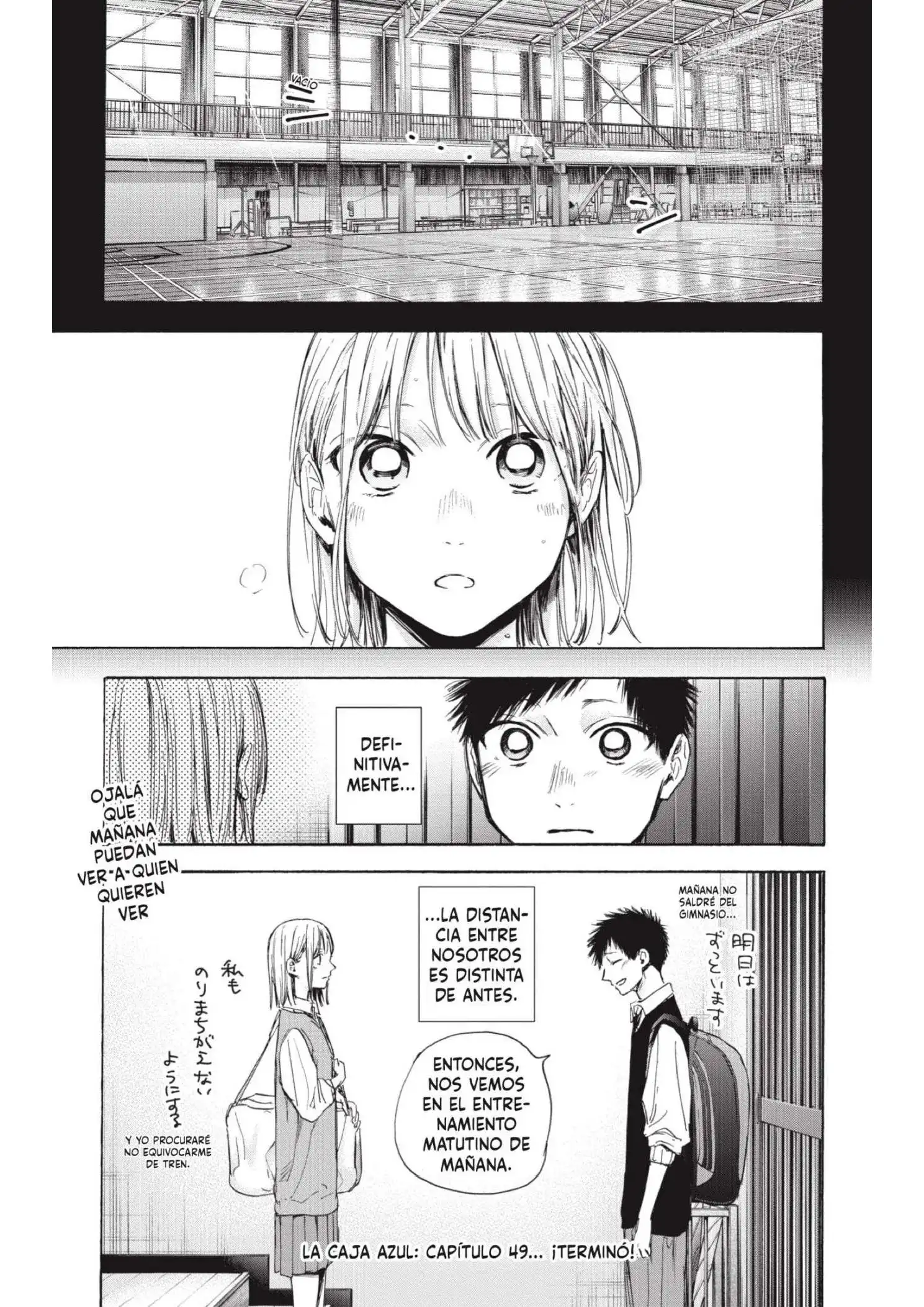 Read Blue Box ES Manga Online
