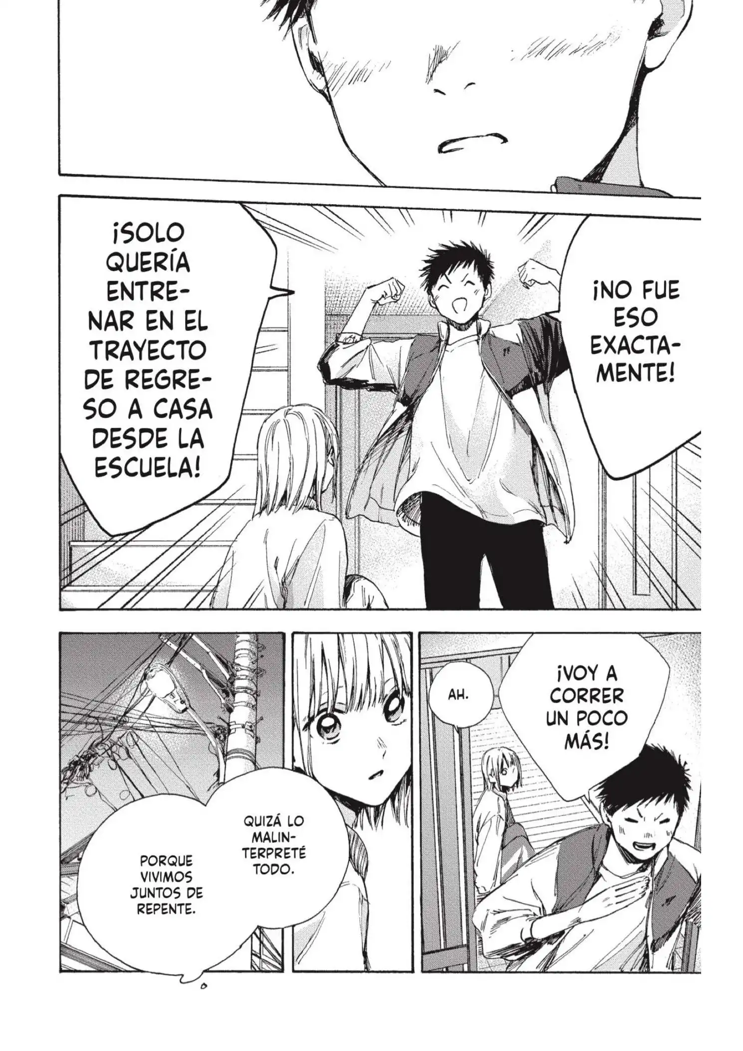 Read Blue Box ES Manga Online