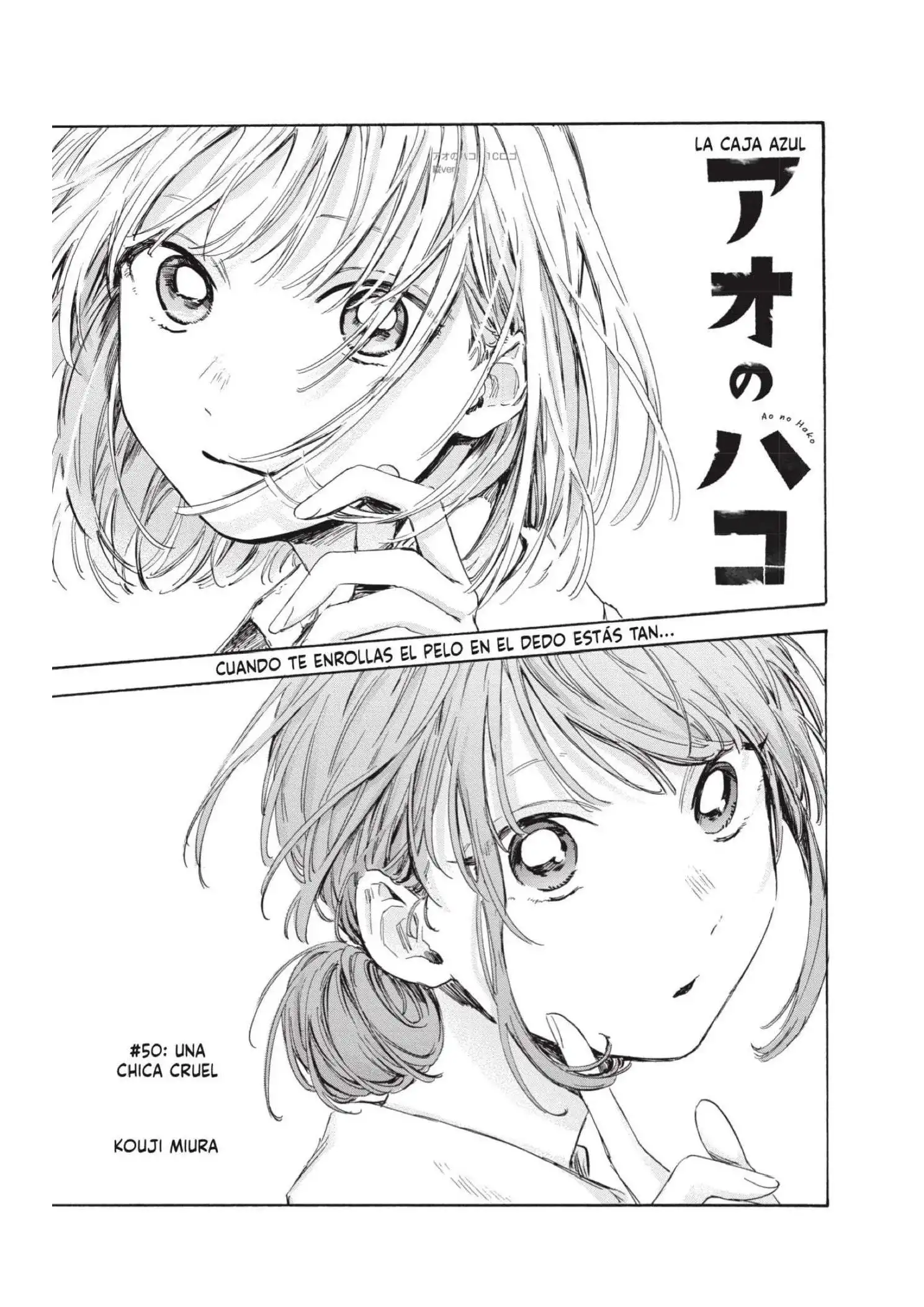 Read Blue Box ES Manga Online