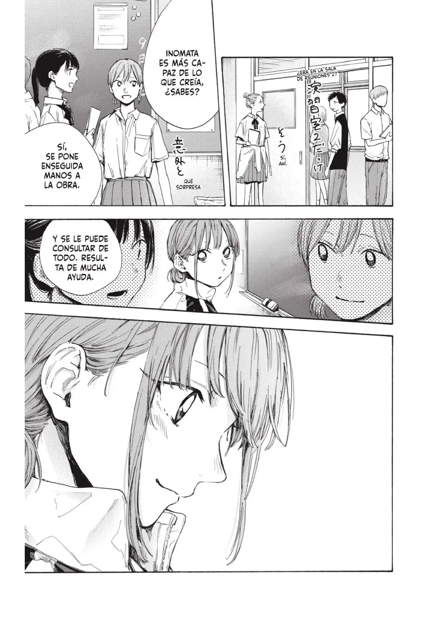Read Blue Box ES Manga Online