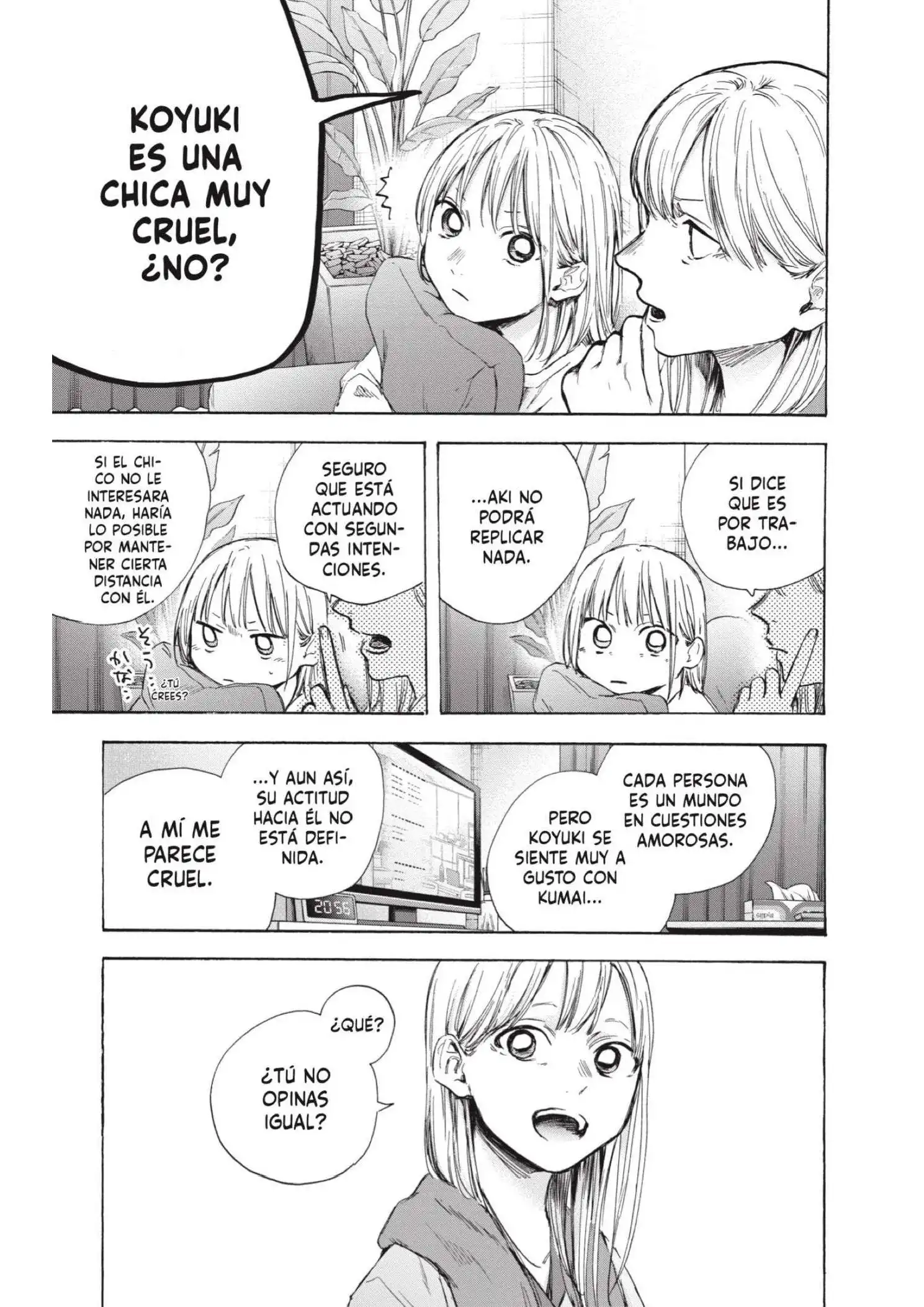 Read Blue Box ES Manga Online