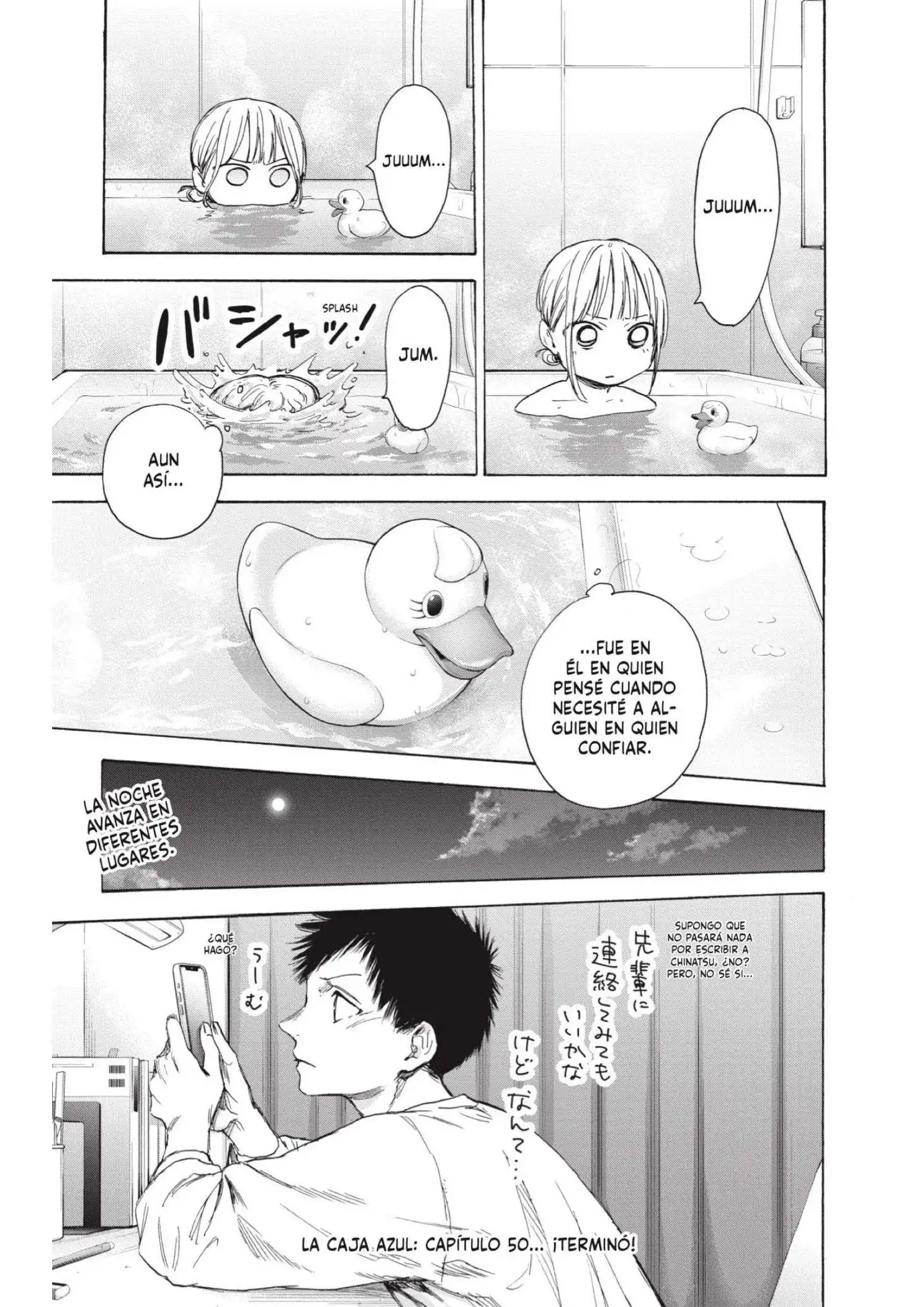 Read Blue Box ES Manga Online
