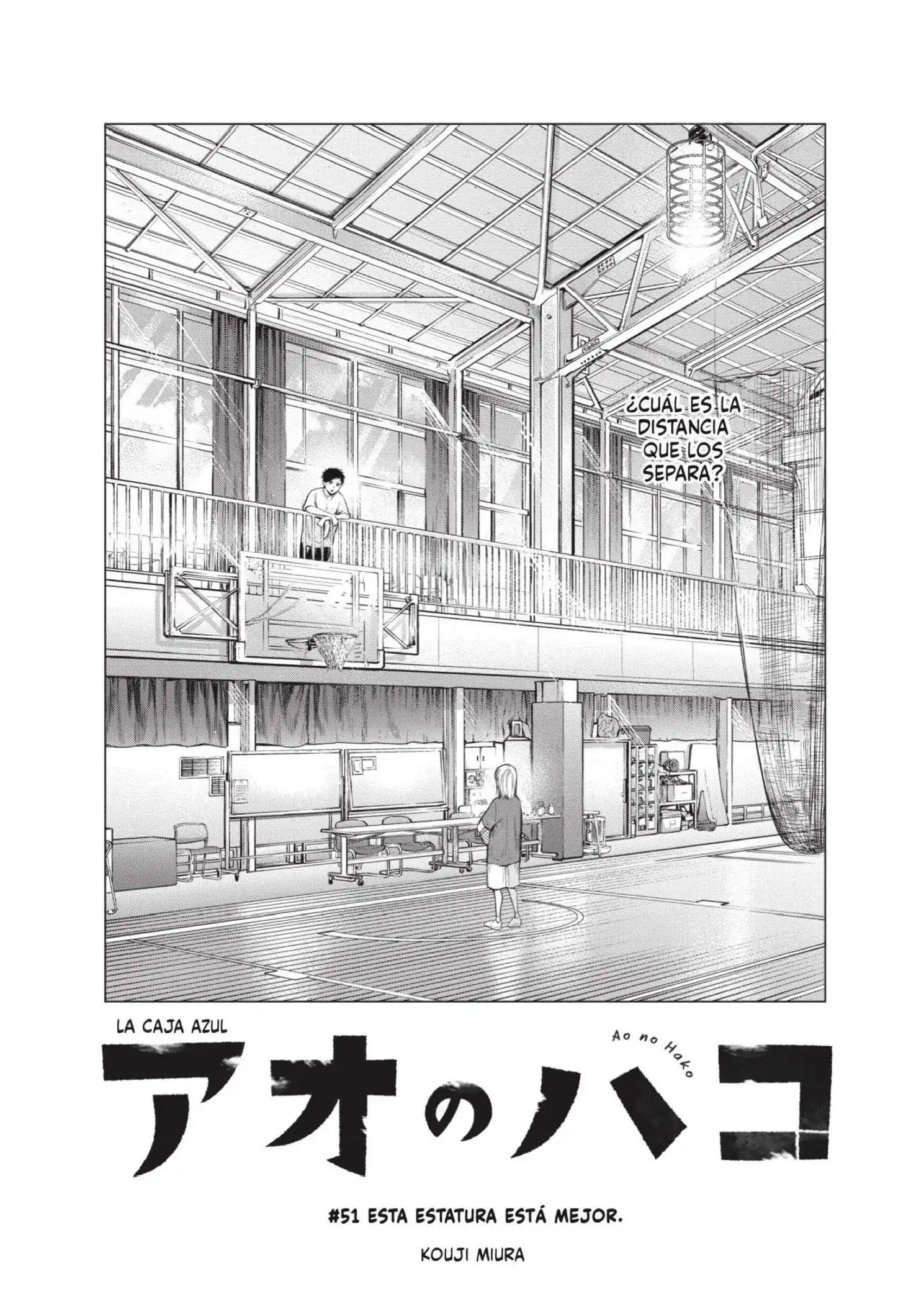 Read Blue Box ES Manga Online