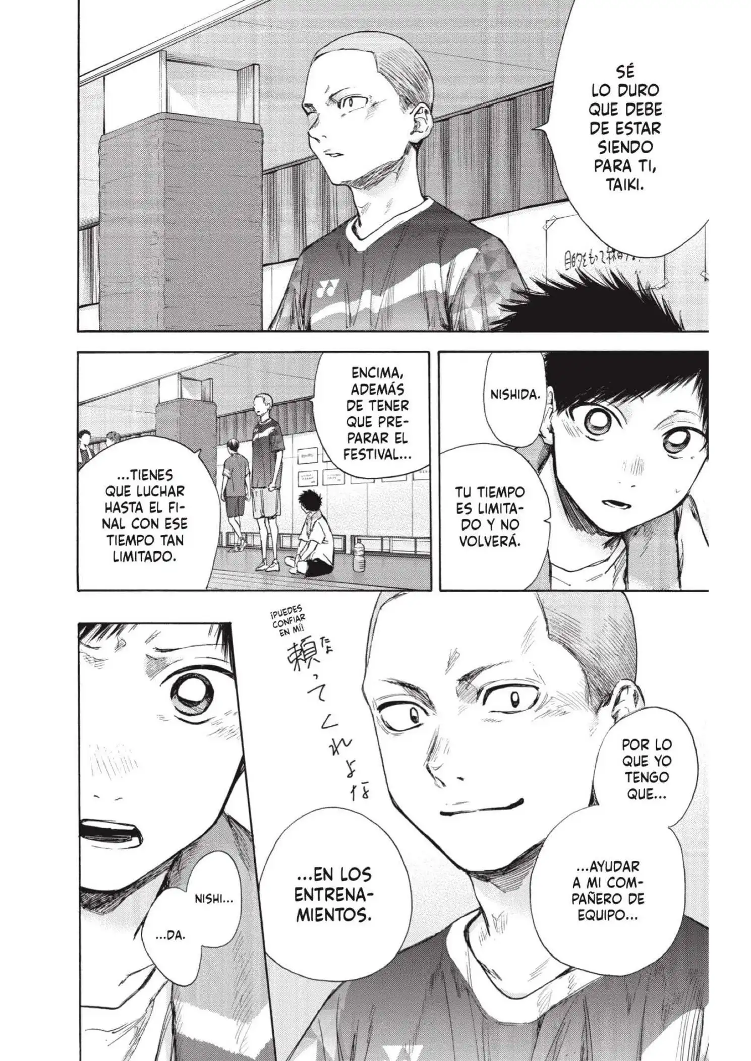 Read Blue Box ES Manga Online