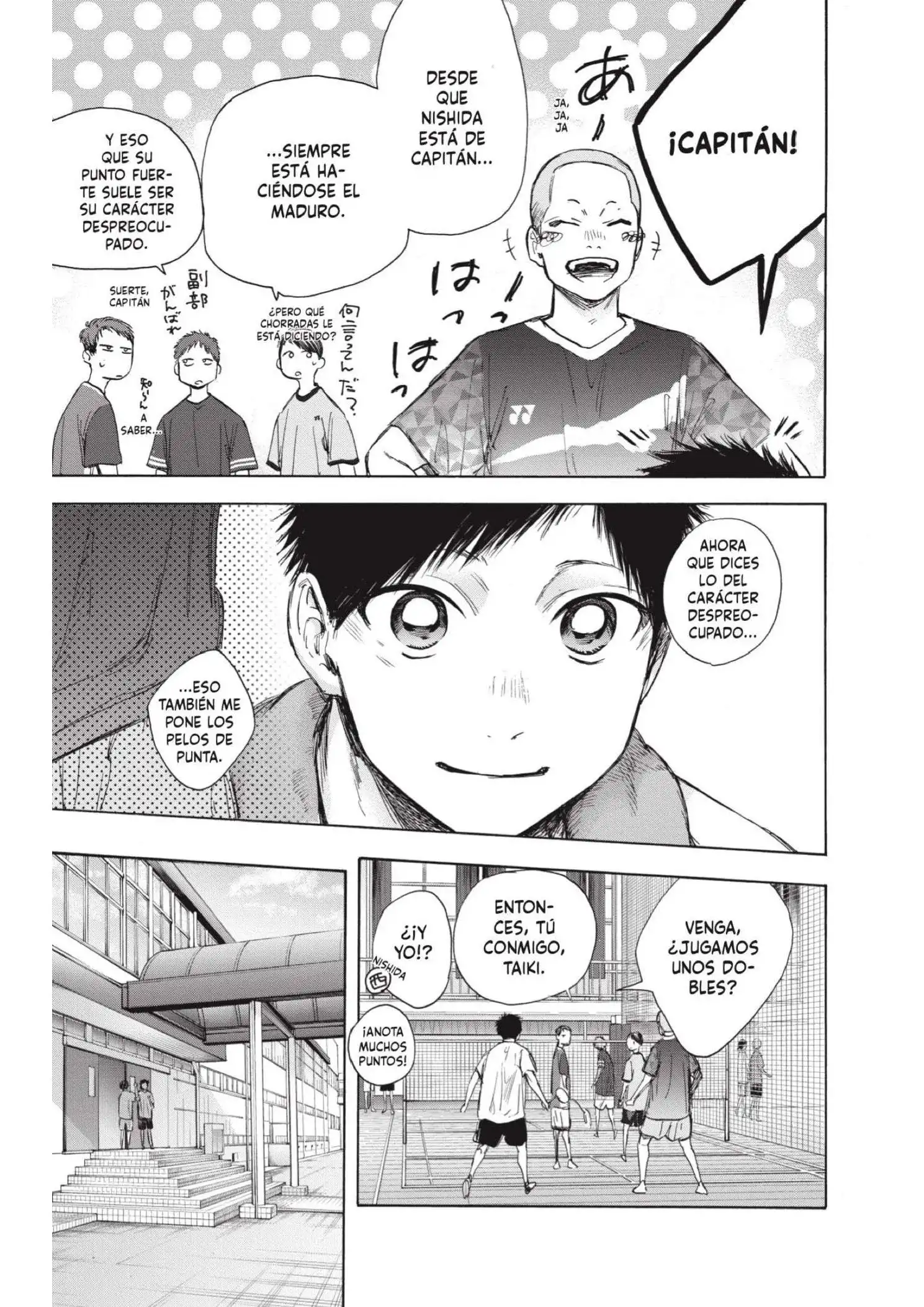 Read Blue Box ES Manga Online