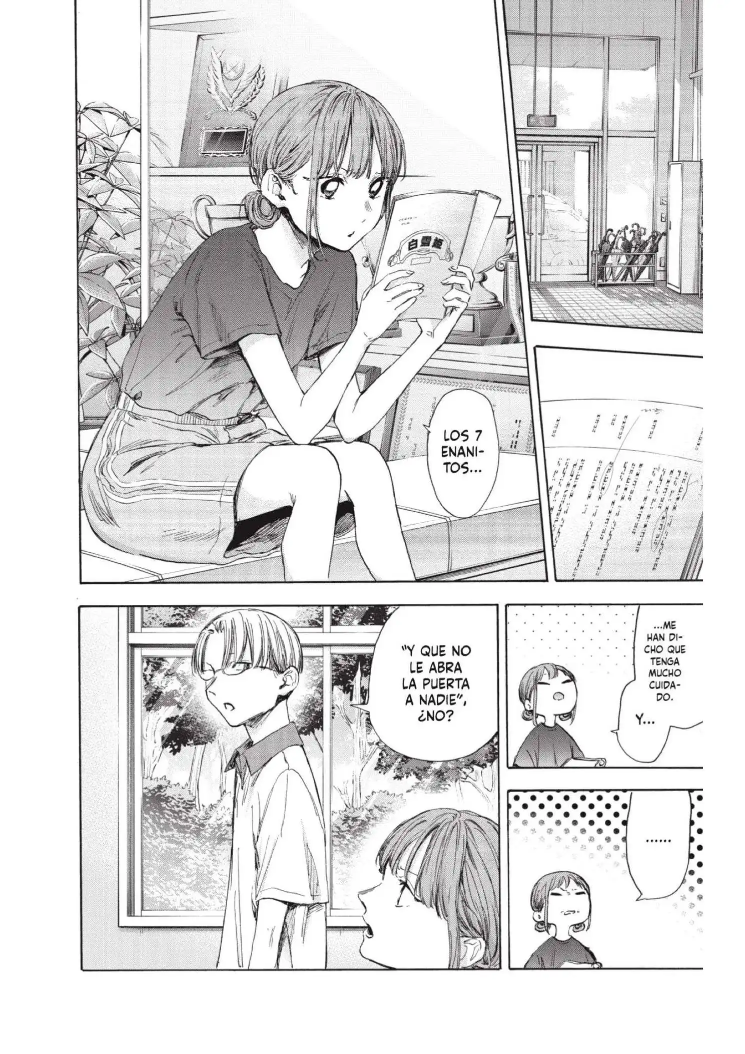 Read Blue Box ES Manga Online
