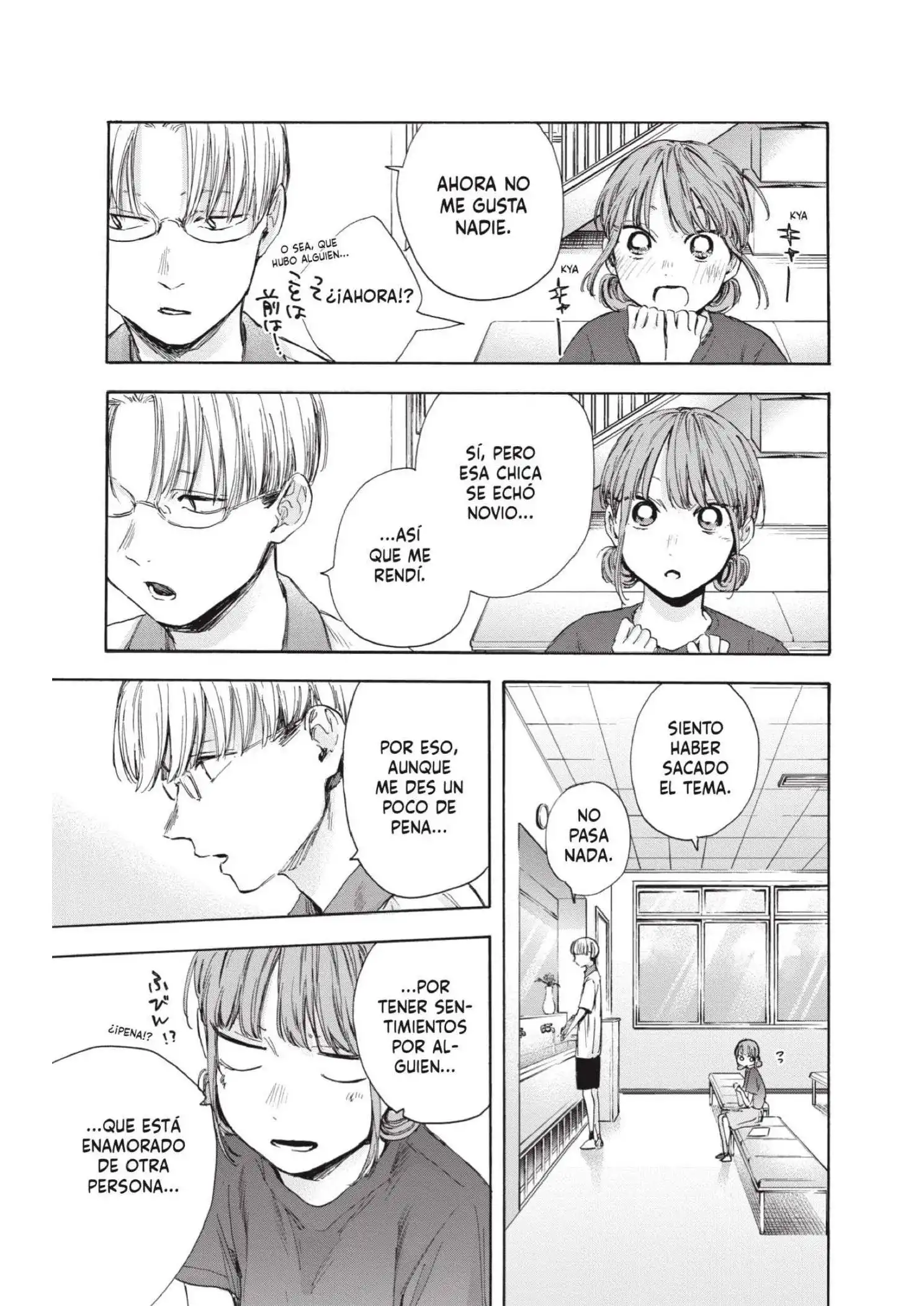 Read Blue Box ES Manga Online