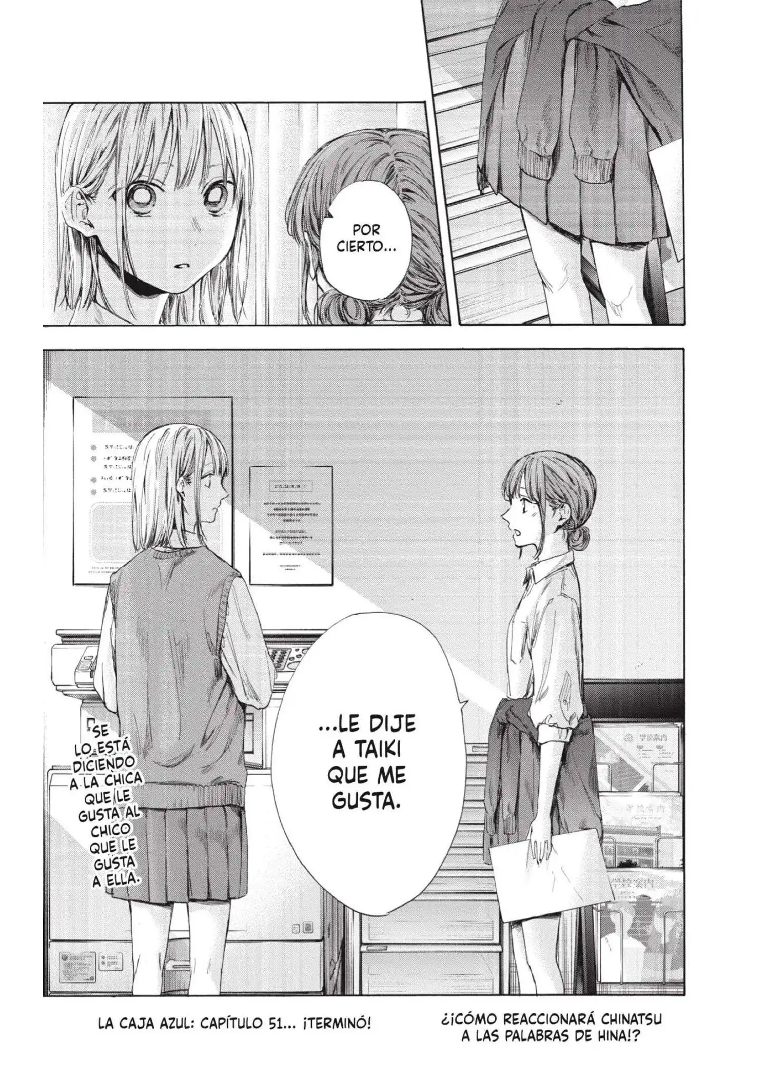 Read Blue Box ES Manga Online
