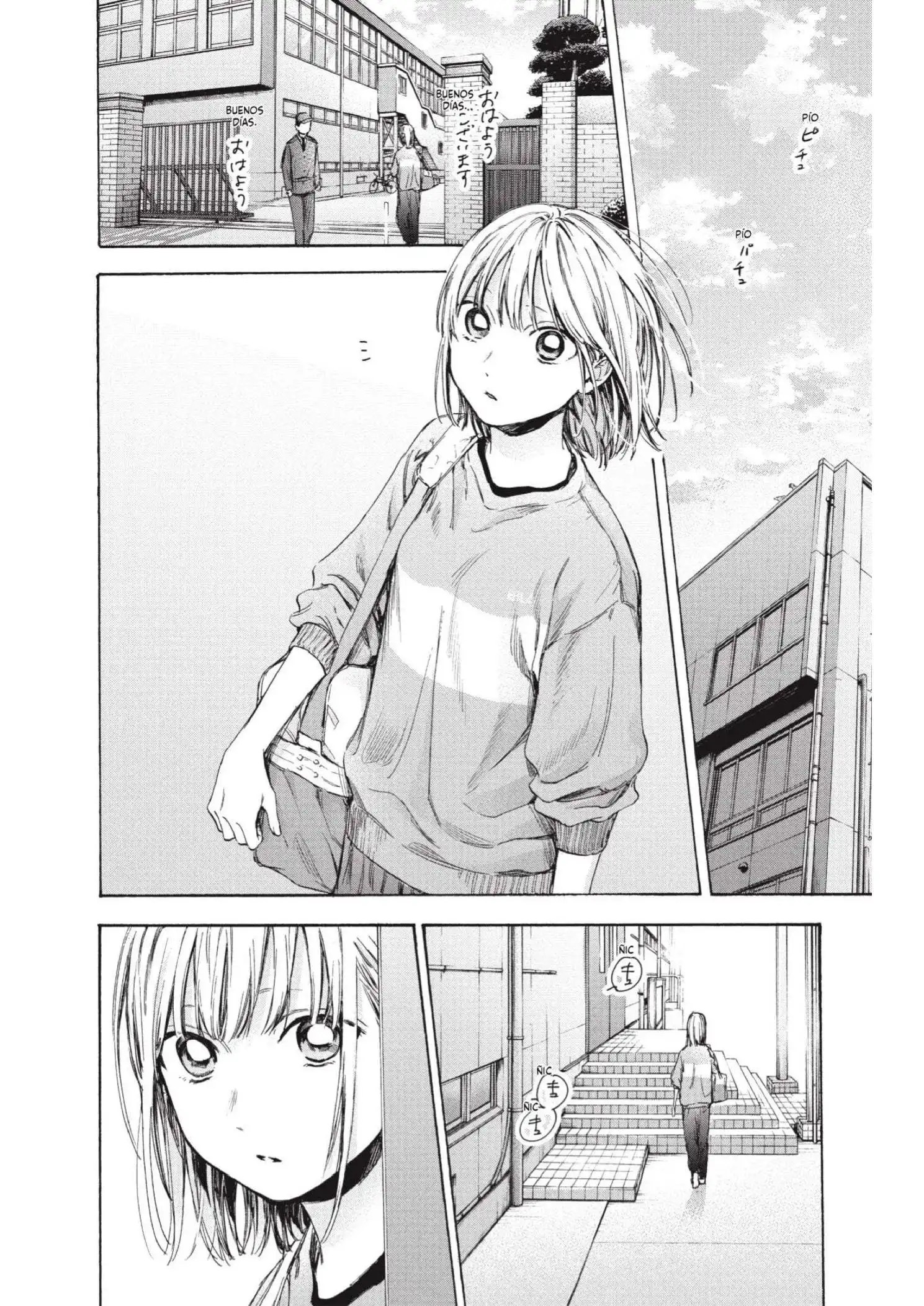 Read Blue Box ES Manga Online