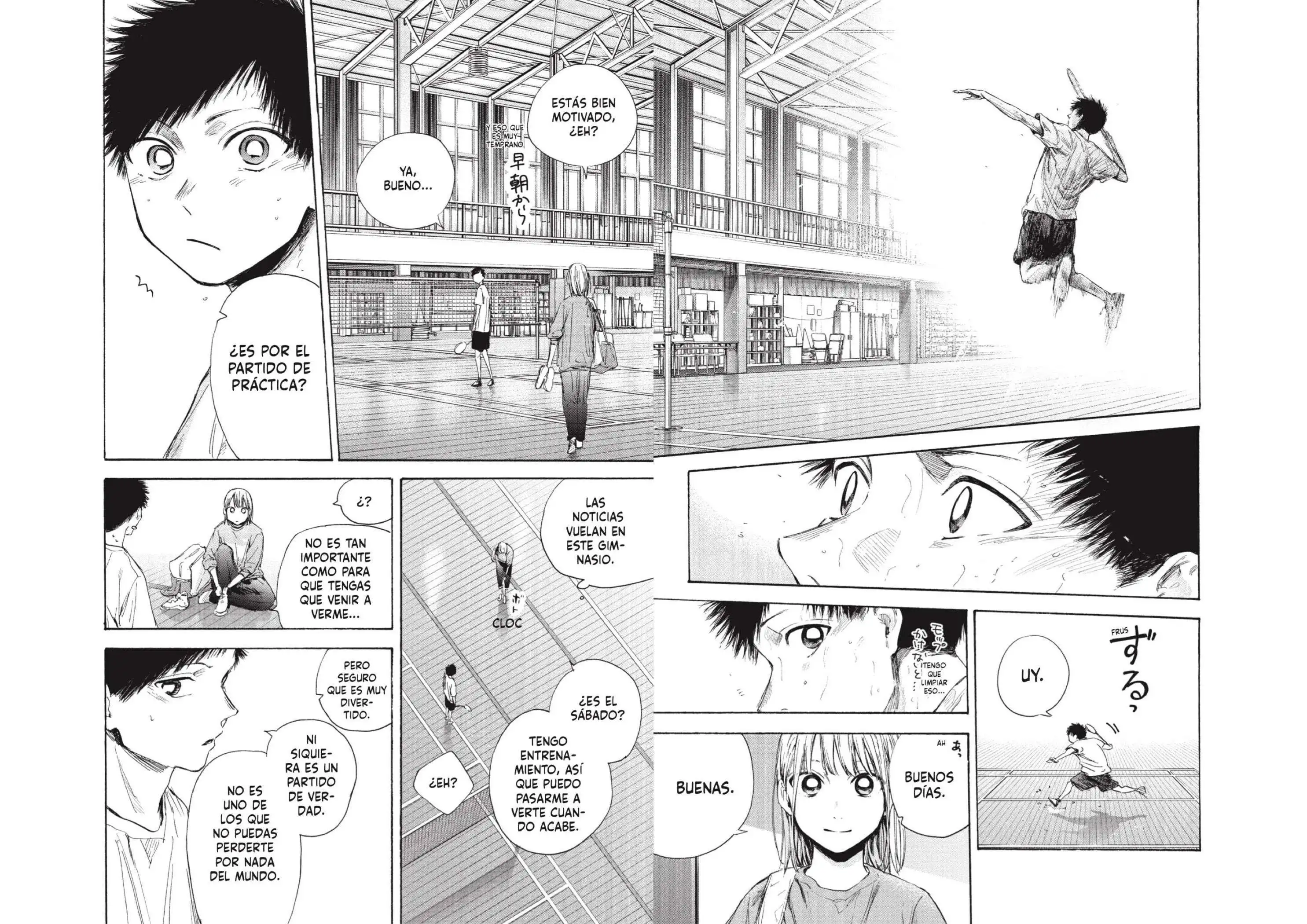 Read Blue Box ES Manga Online