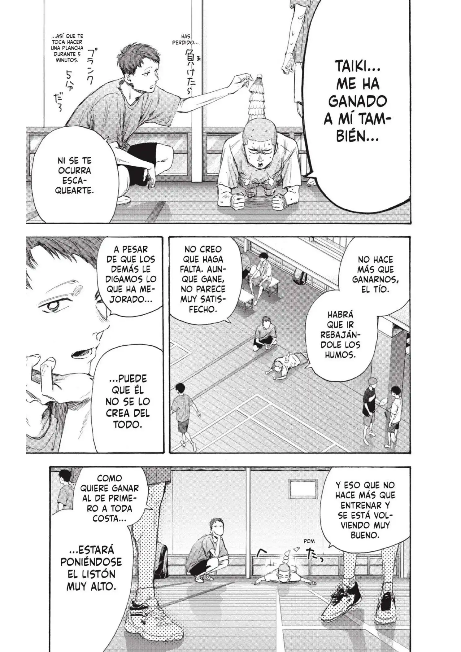 Read Blue Box ES Manga Online